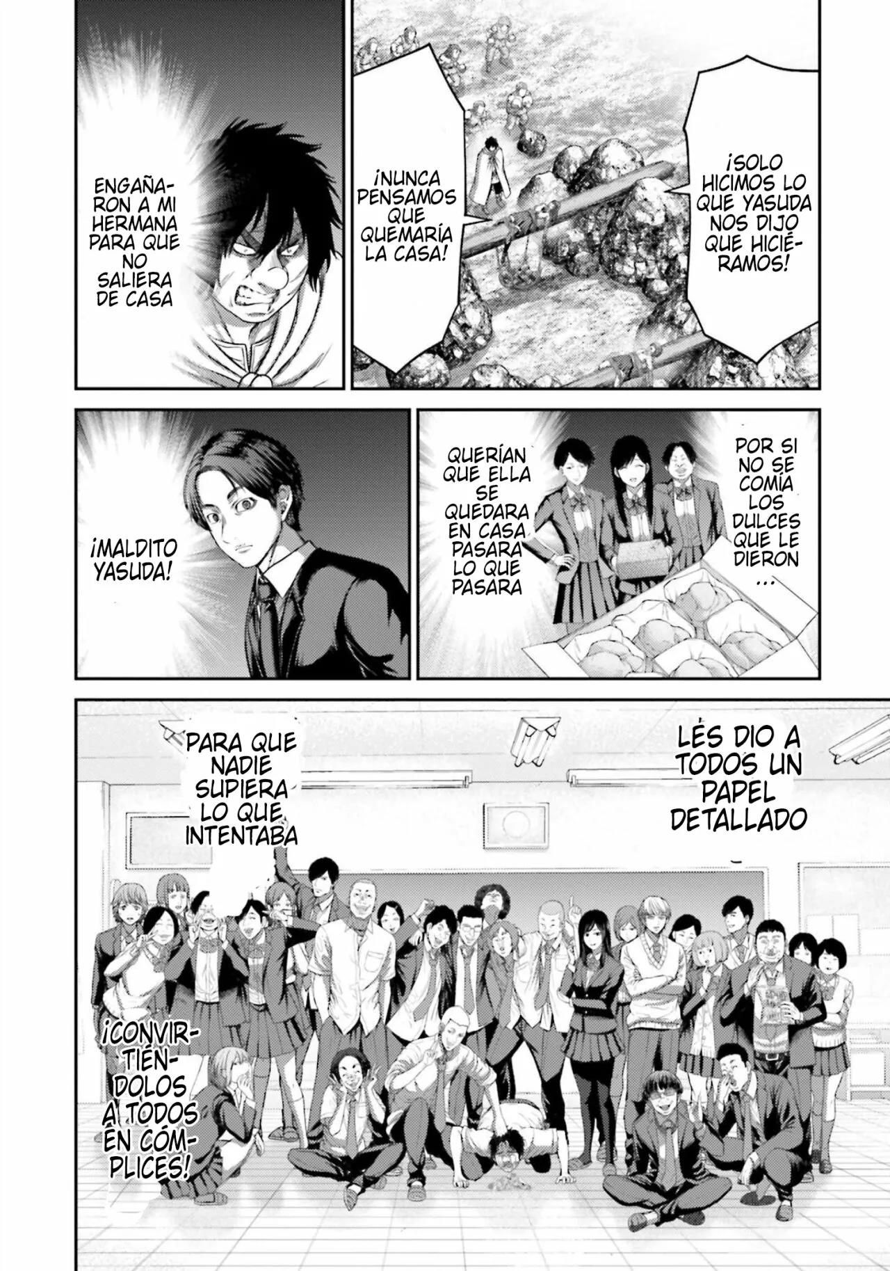 Read Buta No Fukushuu ES Manga Online