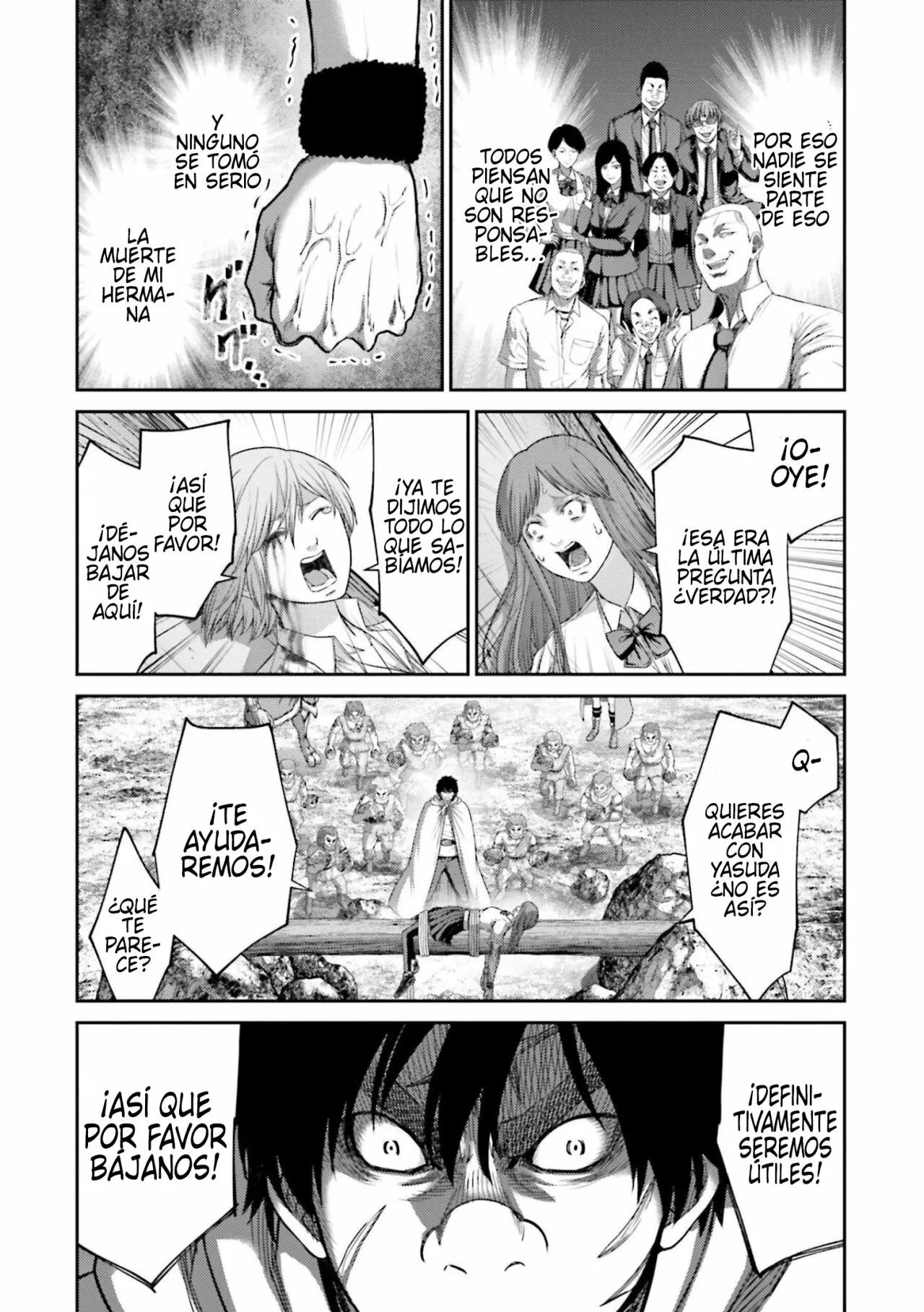 Read Buta No Fukushuu ES Manga Online