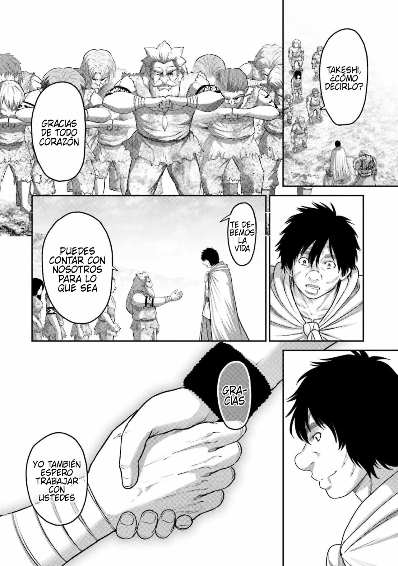 Read Buta No Fukushuu ES Manga Online