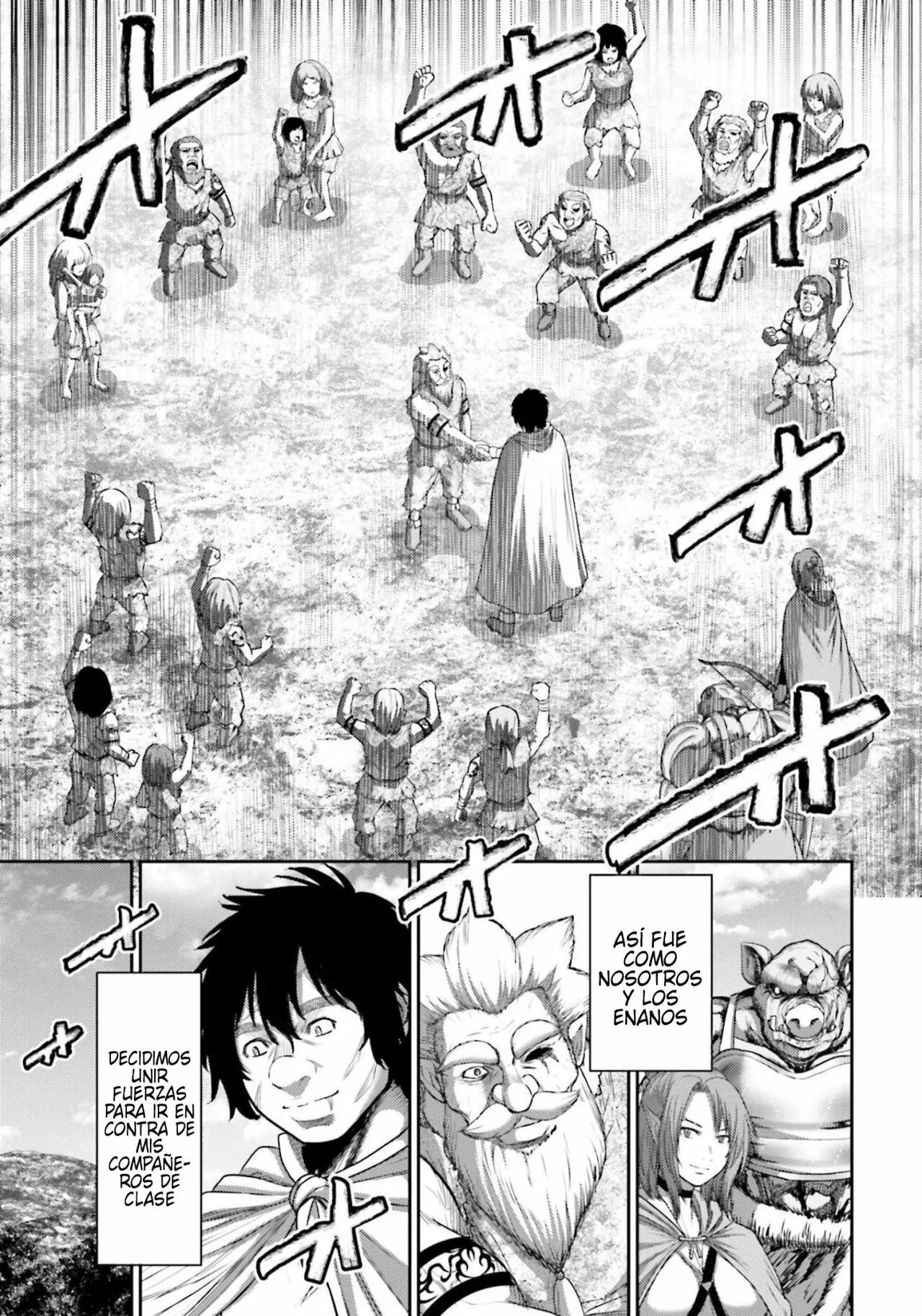 Read Buta No Fukushuu ES Manga Online