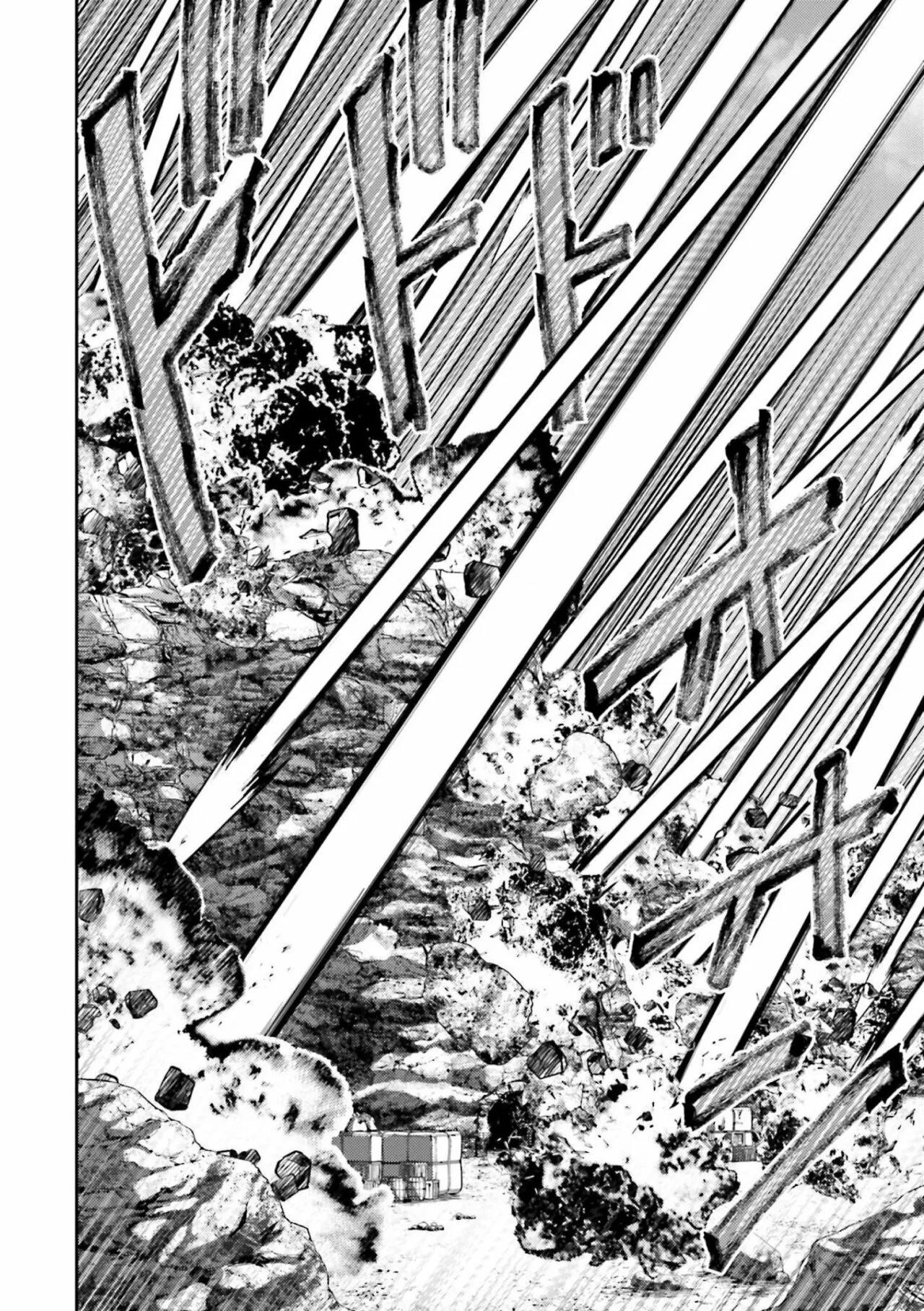 Read Buta No Fukushuu ES Manga Online