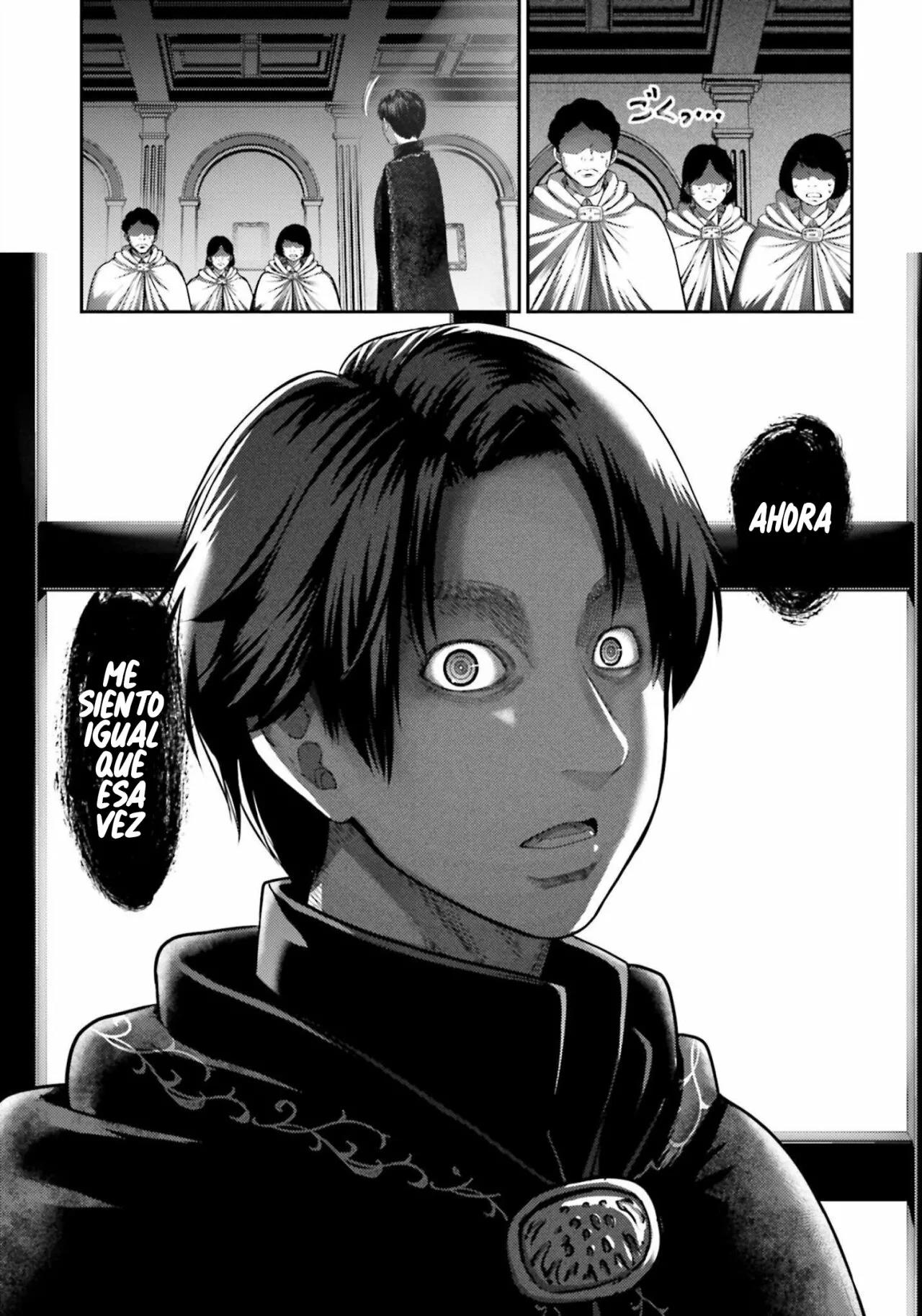Read Buta No Fukushuu ES Manga Online