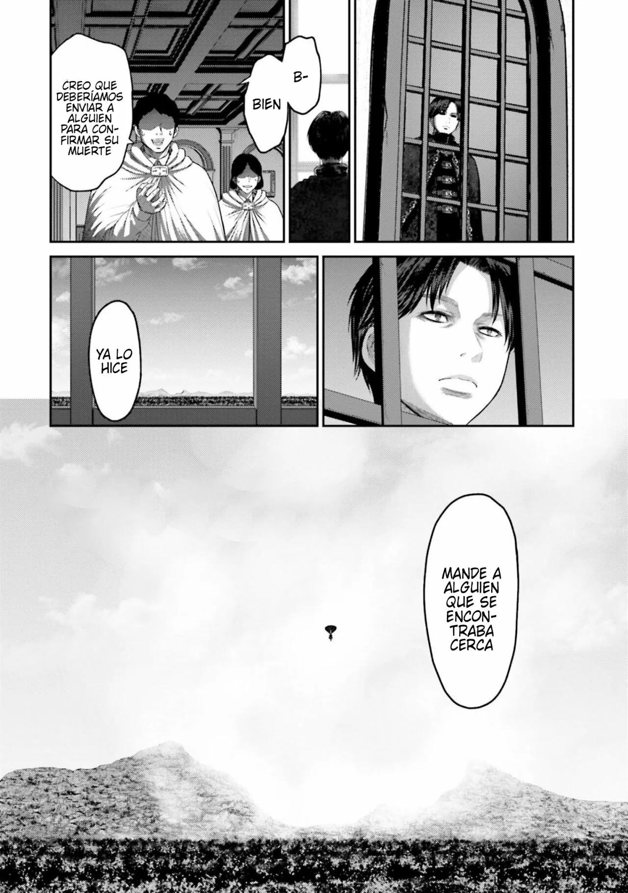 Read Buta No Fukushuu ES Manga Online