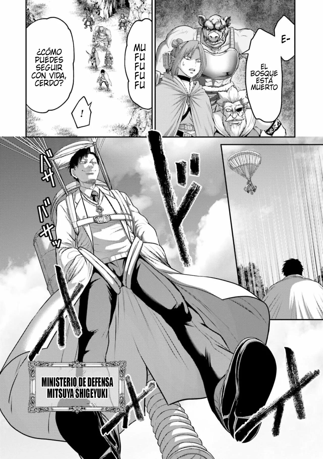 Read Buta No Fukushuu ES Manga Online