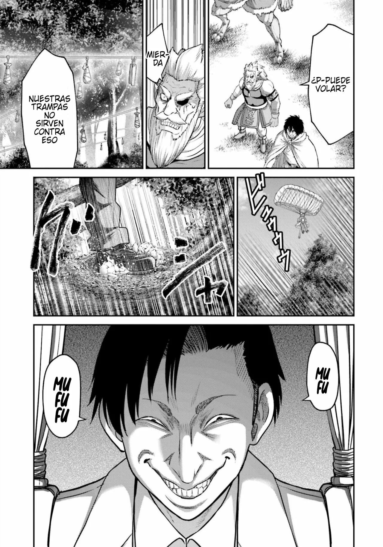 Read Buta No Fukushuu ES Manga Online
