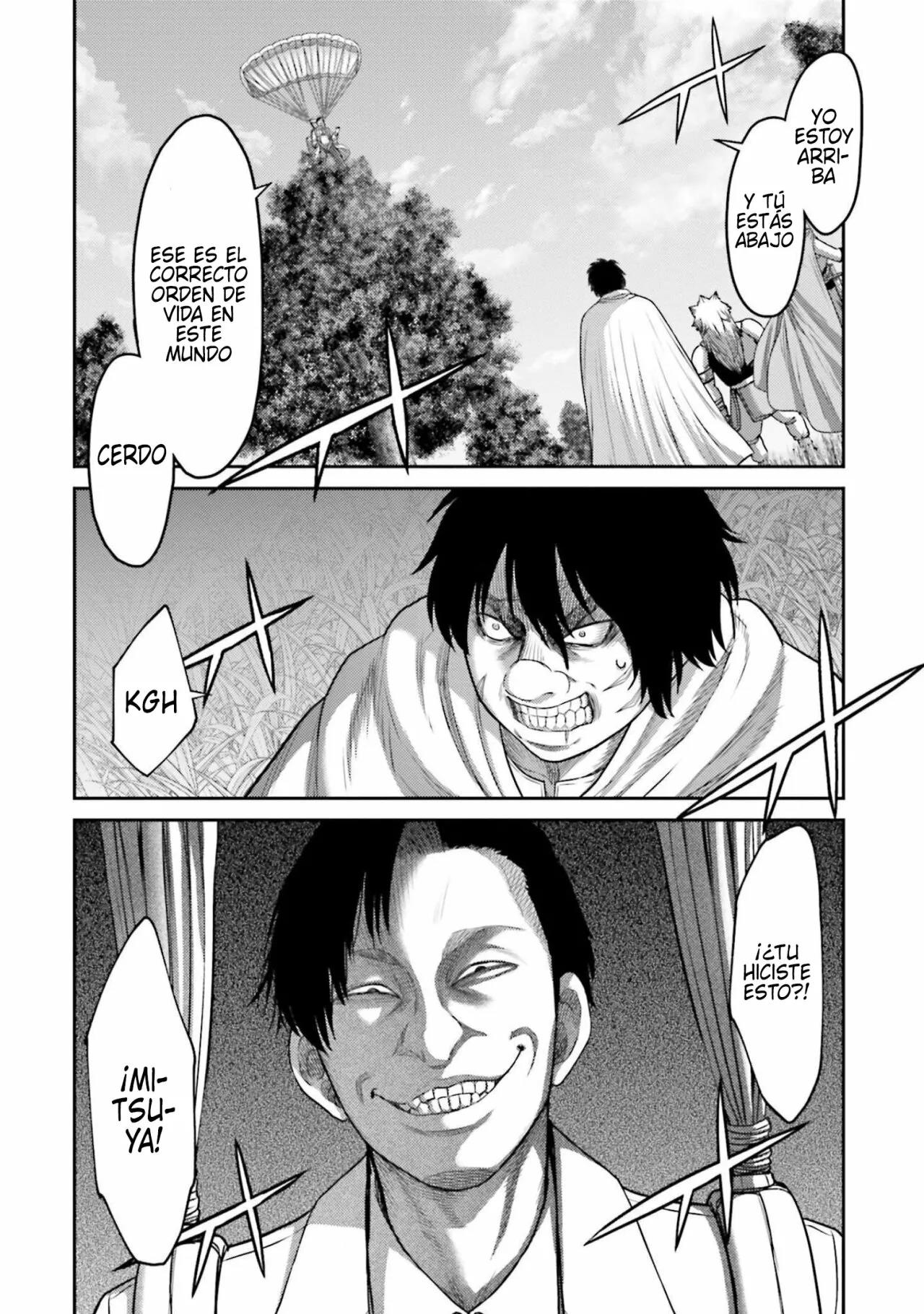 Read Buta No Fukushuu ES Manga Online