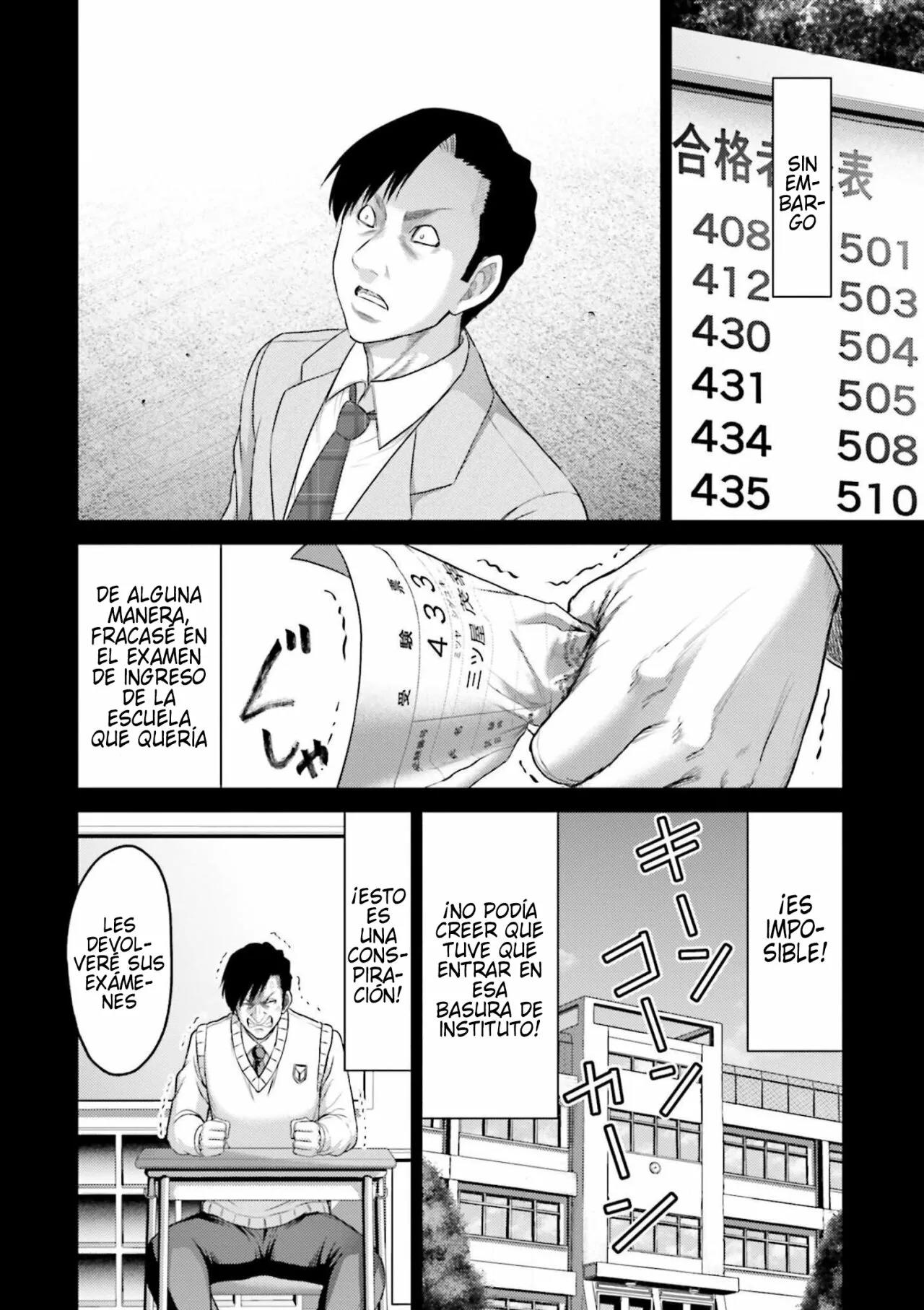 Read Buta No Fukushuu ES Manga Online