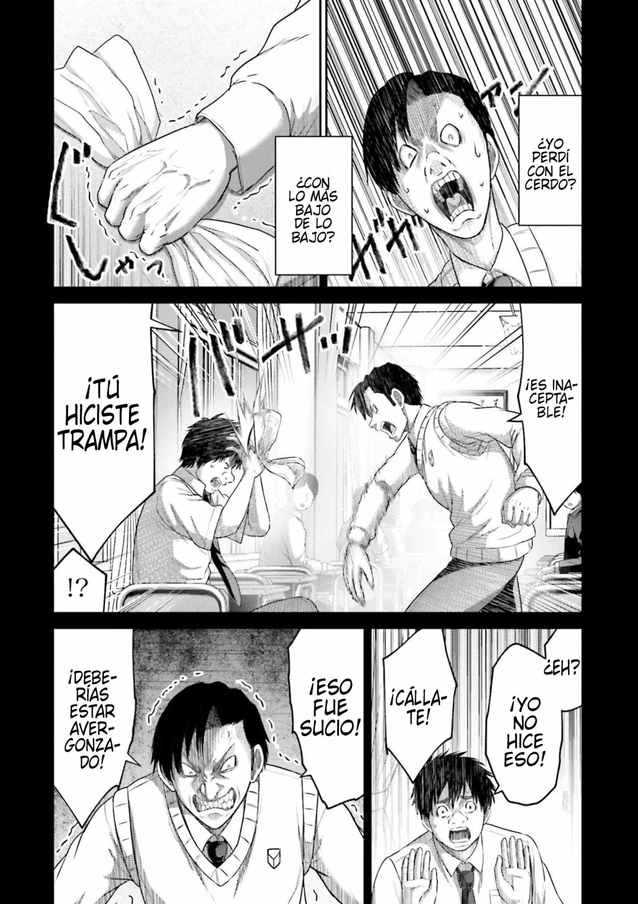 Read Buta No Fukushuu ES Manga Online