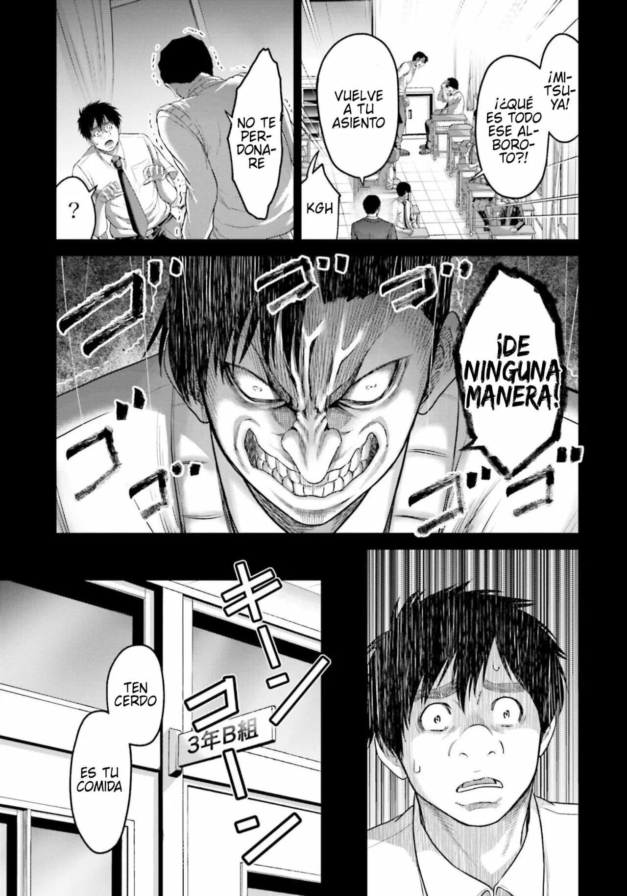 Read Buta No Fukushuu ES Manga Online