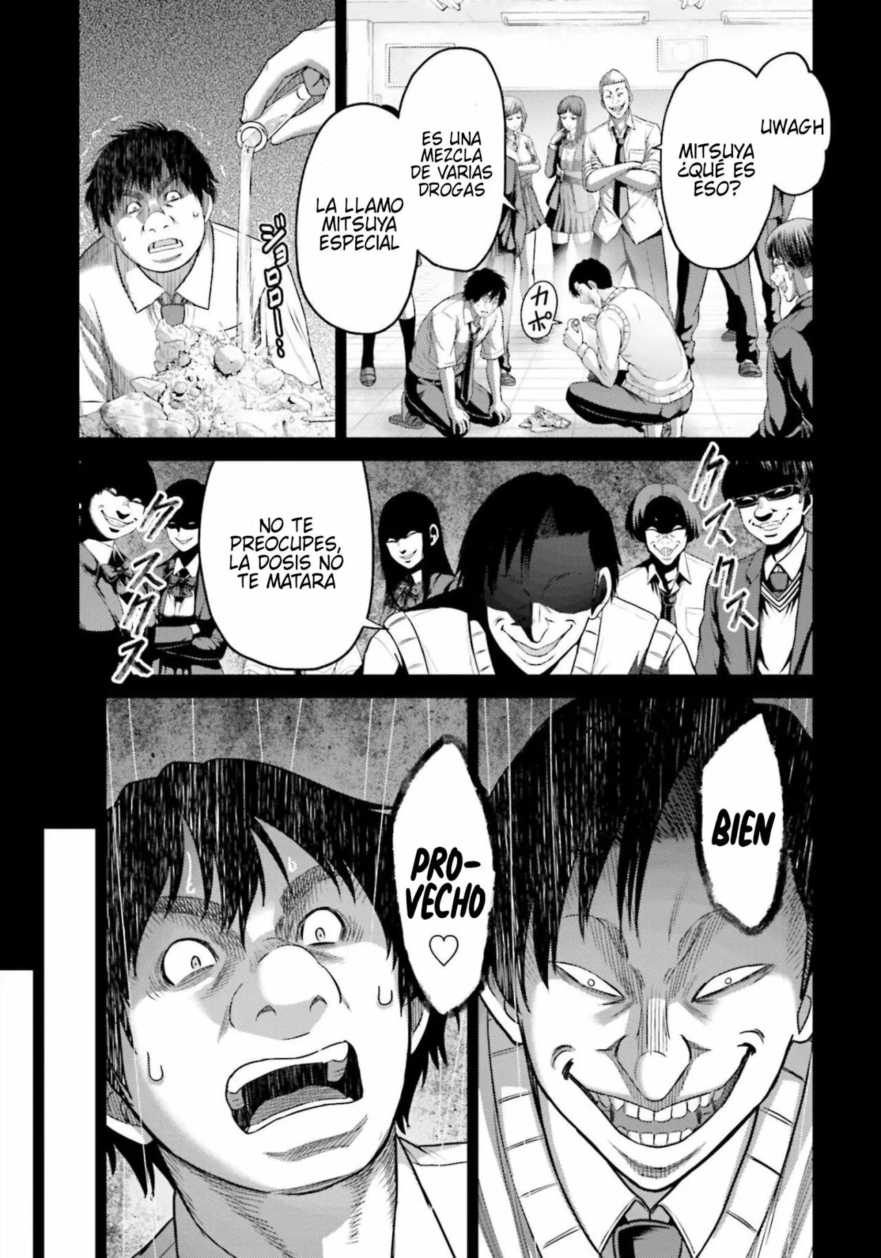 Read Buta No Fukushuu ES Manga Online