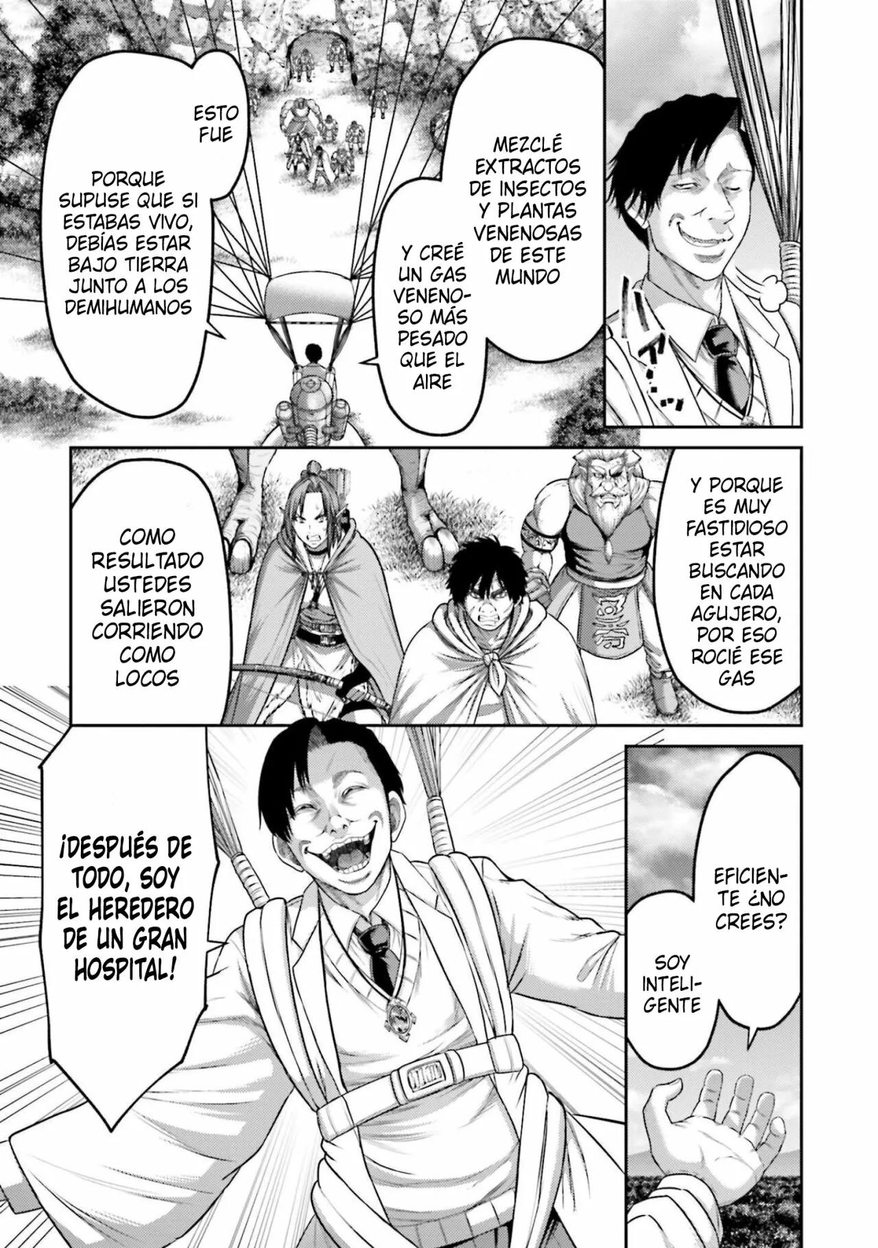 Read Buta No Fukushuu ES Manga Online