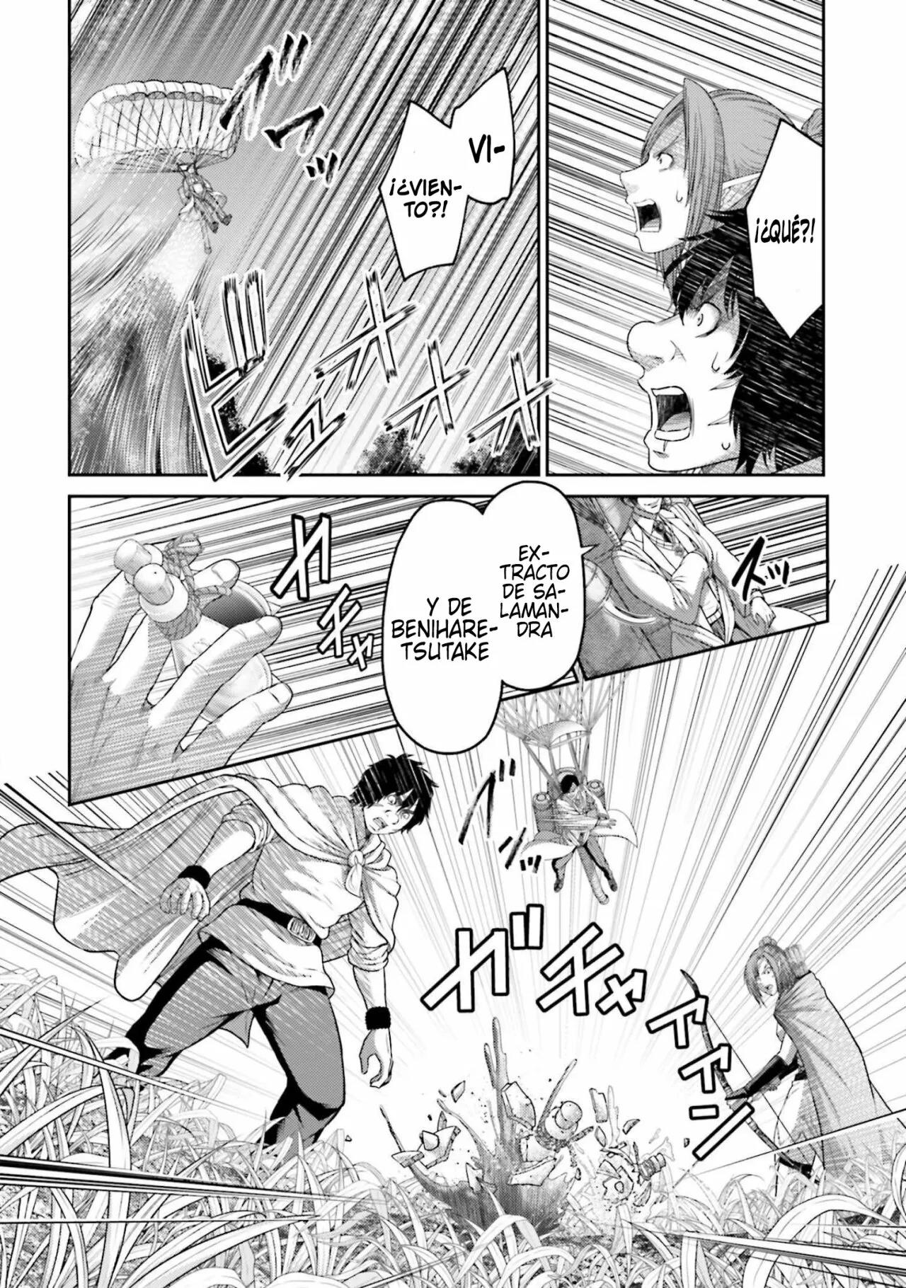 Read Buta No Fukushuu ES Manga Online