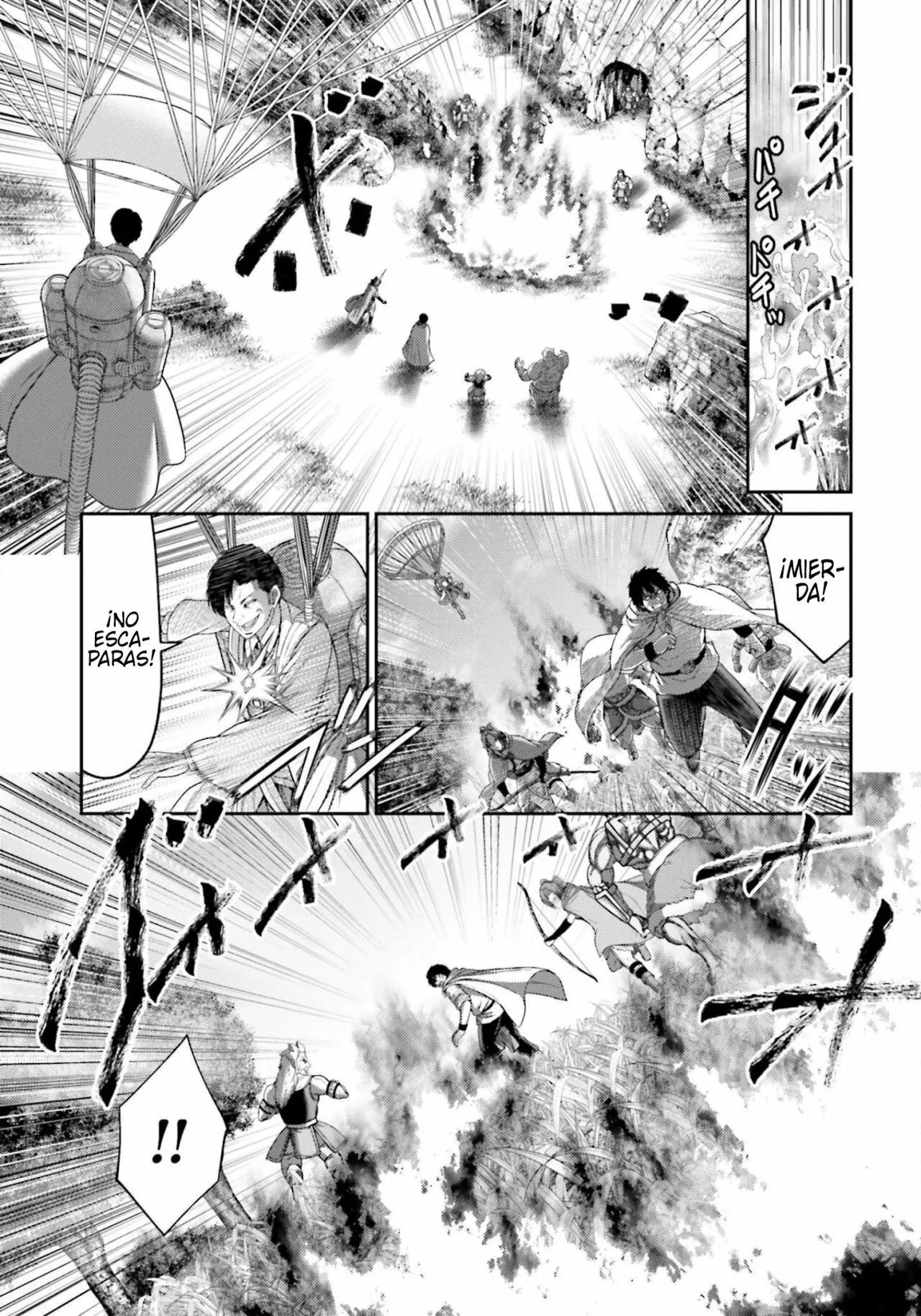 Read Buta No Fukushuu ES Manga Online