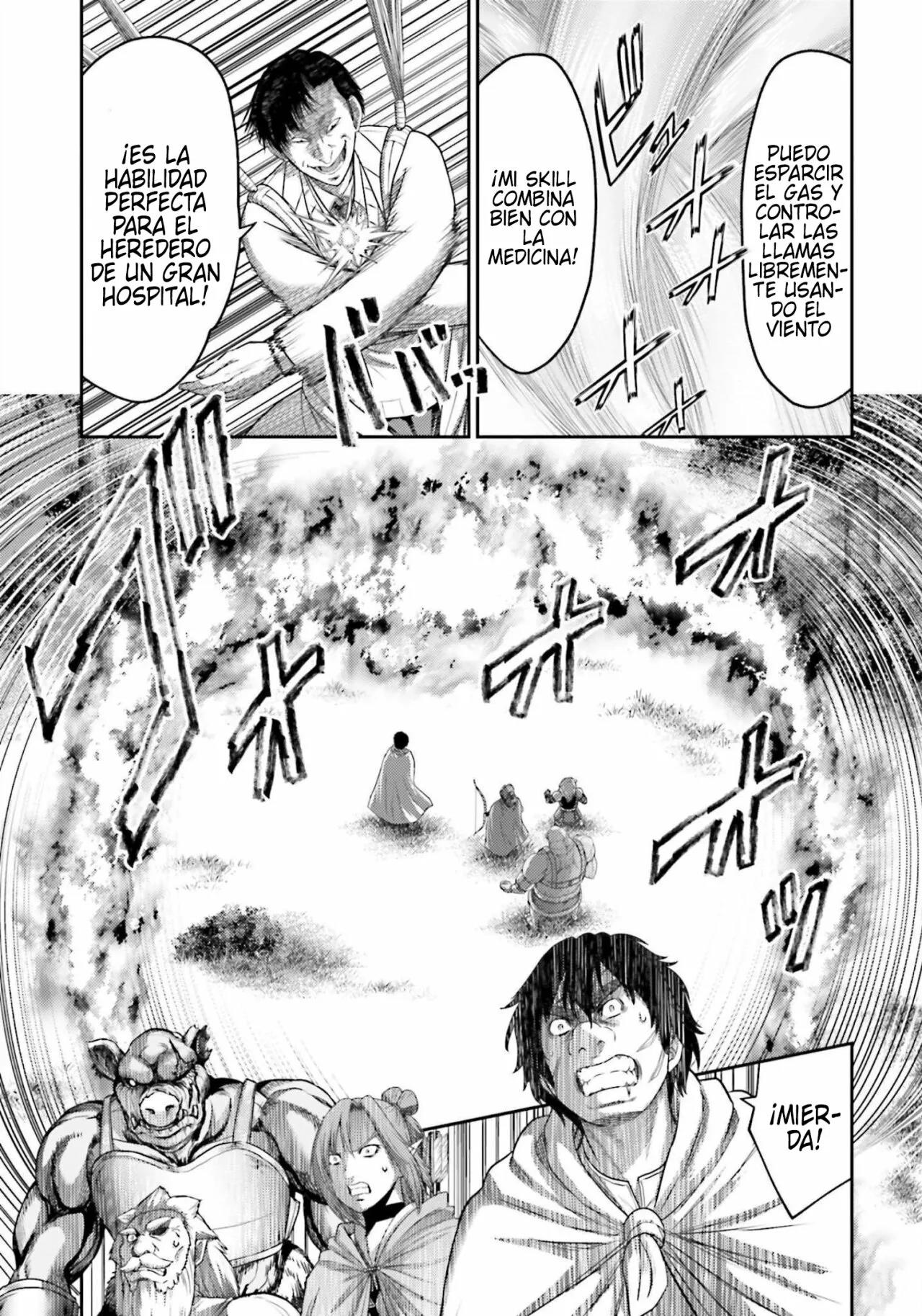 Read Buta No Fukushuu ES Manga Online