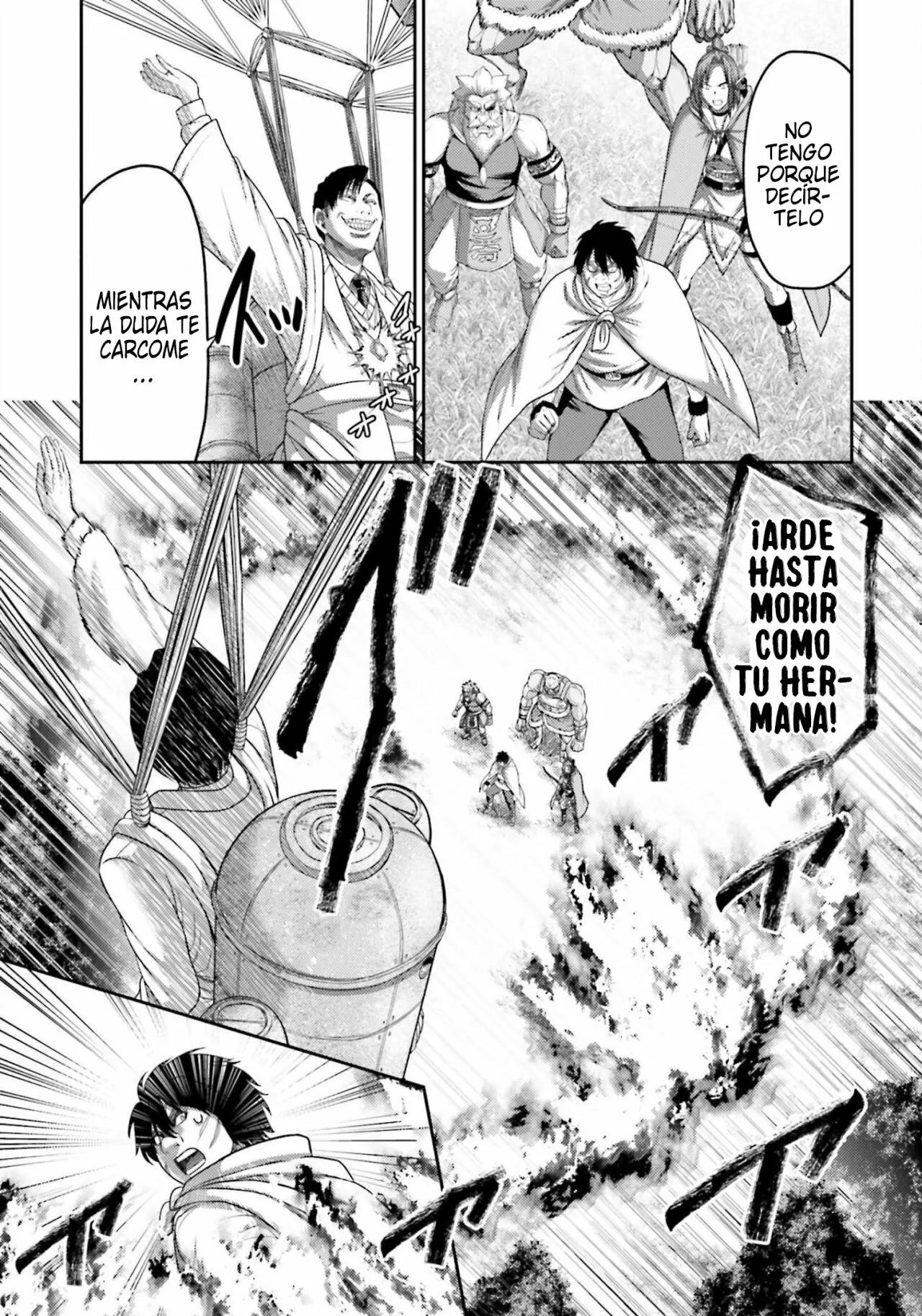 Read Buta No Fukushuu ES Manga Online
