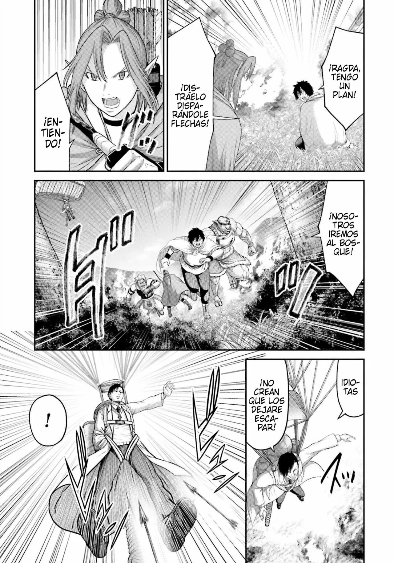 Read Buta No Fukushuu ES Manga Online