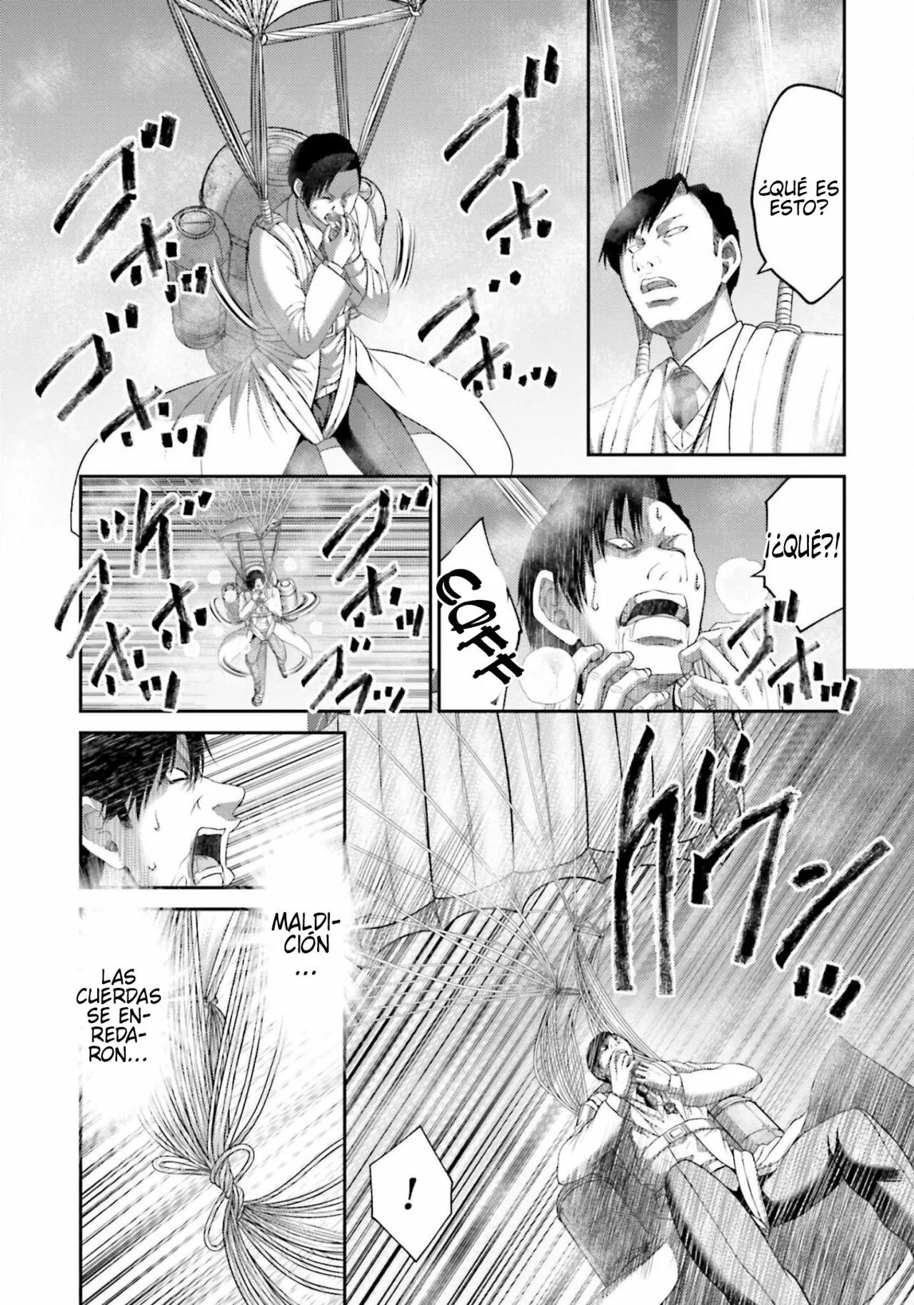 Read Buta No Fukushuu ES Manga Online