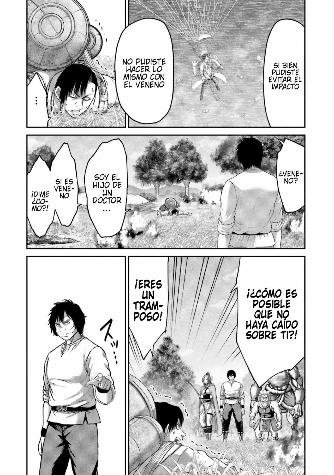 Read Buta No Fukushuu ES Manga Online
