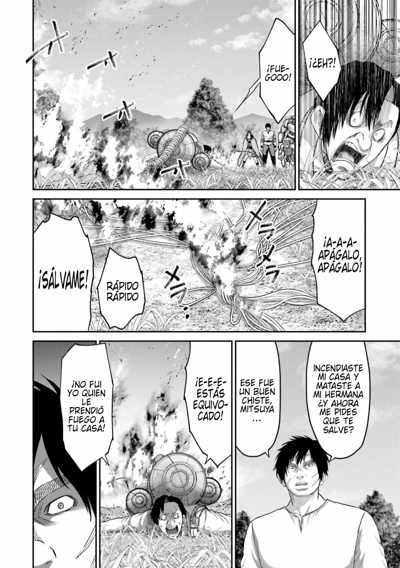 Read Buta No Fukushuu ES Manga Online