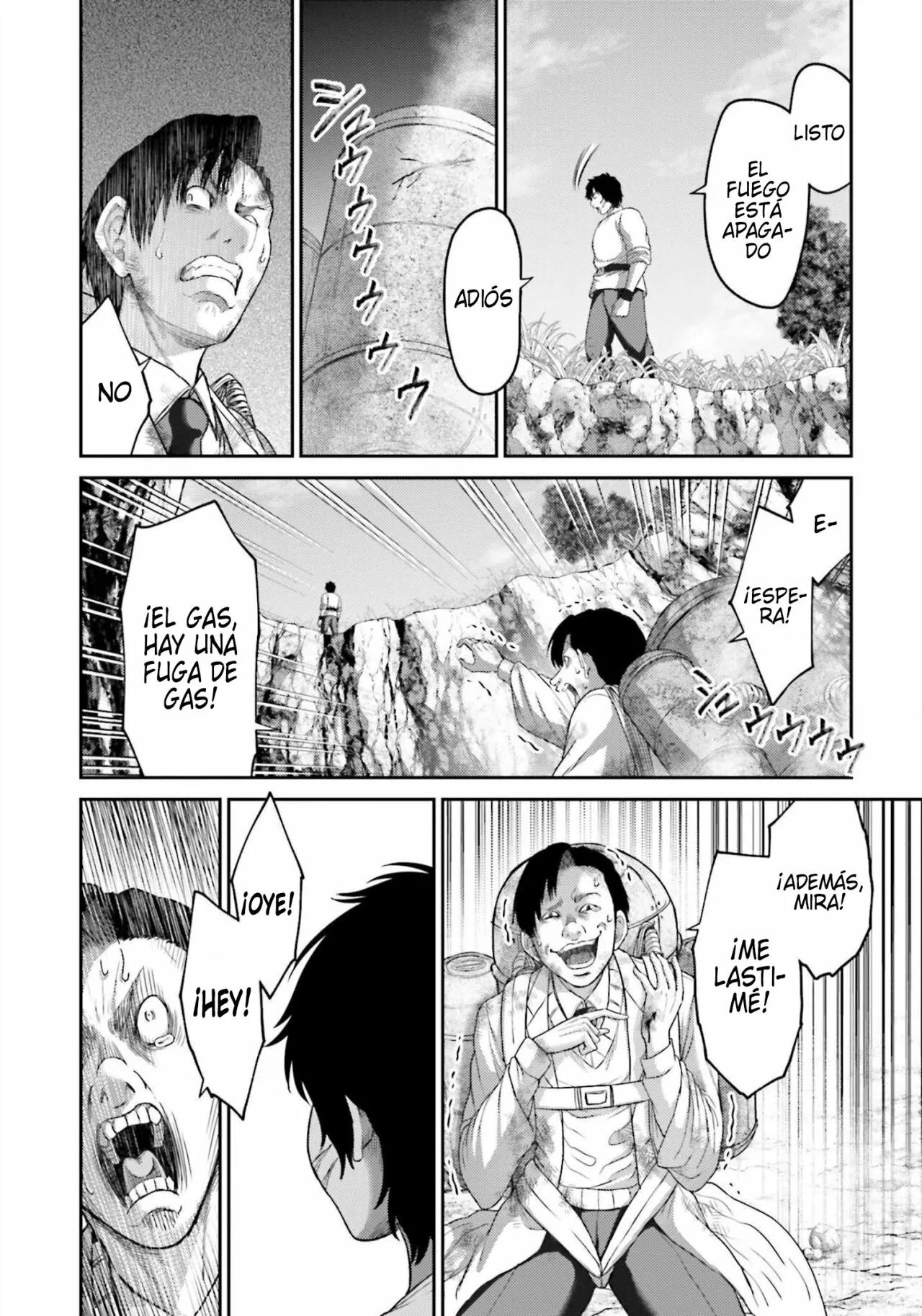 Read Buta No Fukushuu ES Manga Online