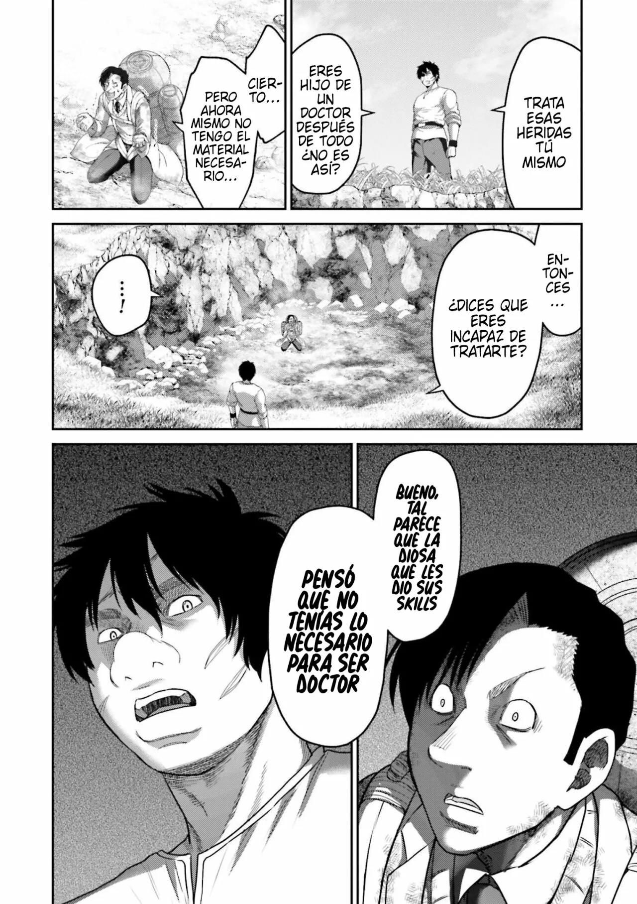 Read Buta No Fukushuu ES Manga Online