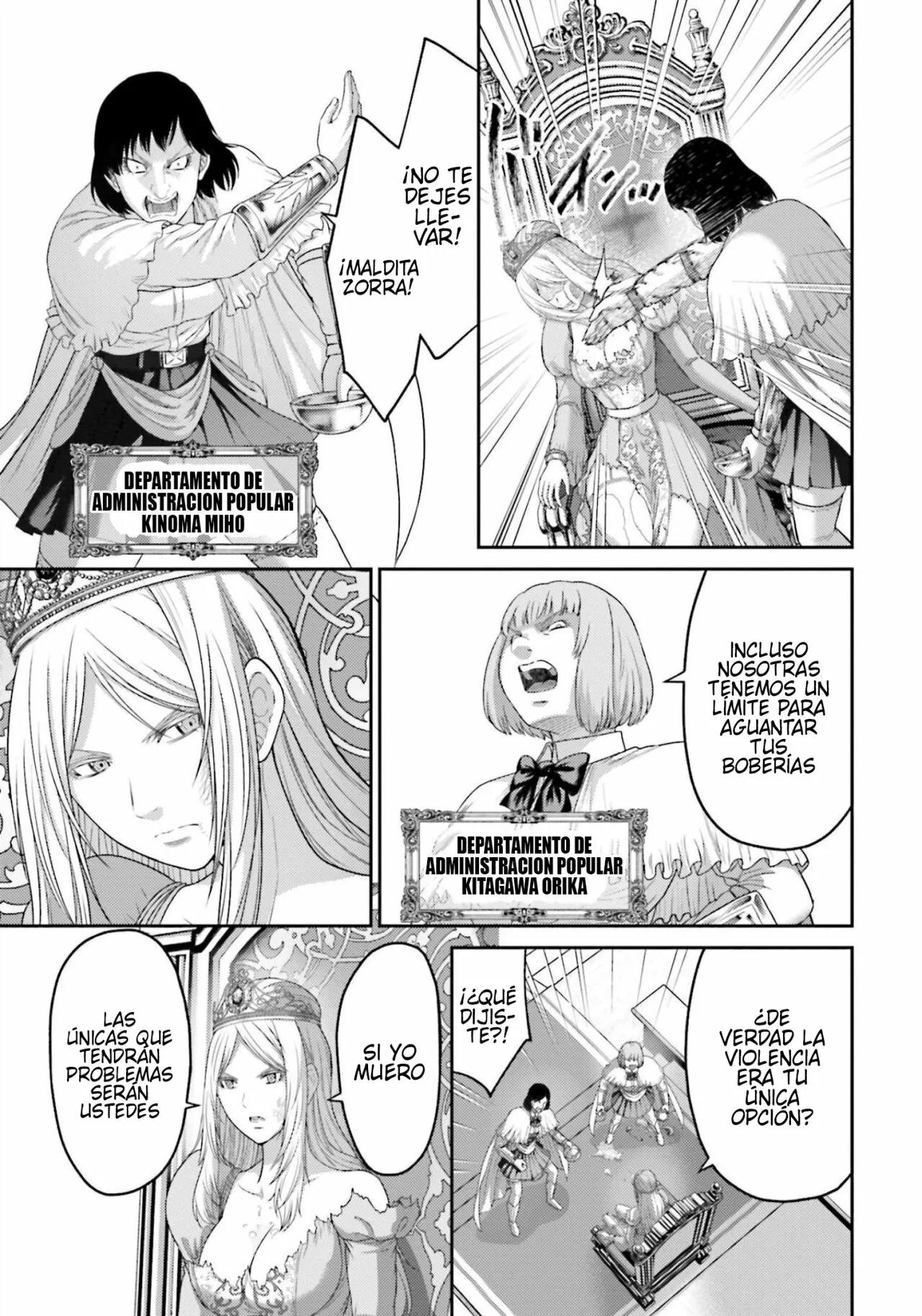 Read Buta No Fukushuu ES Manga Online