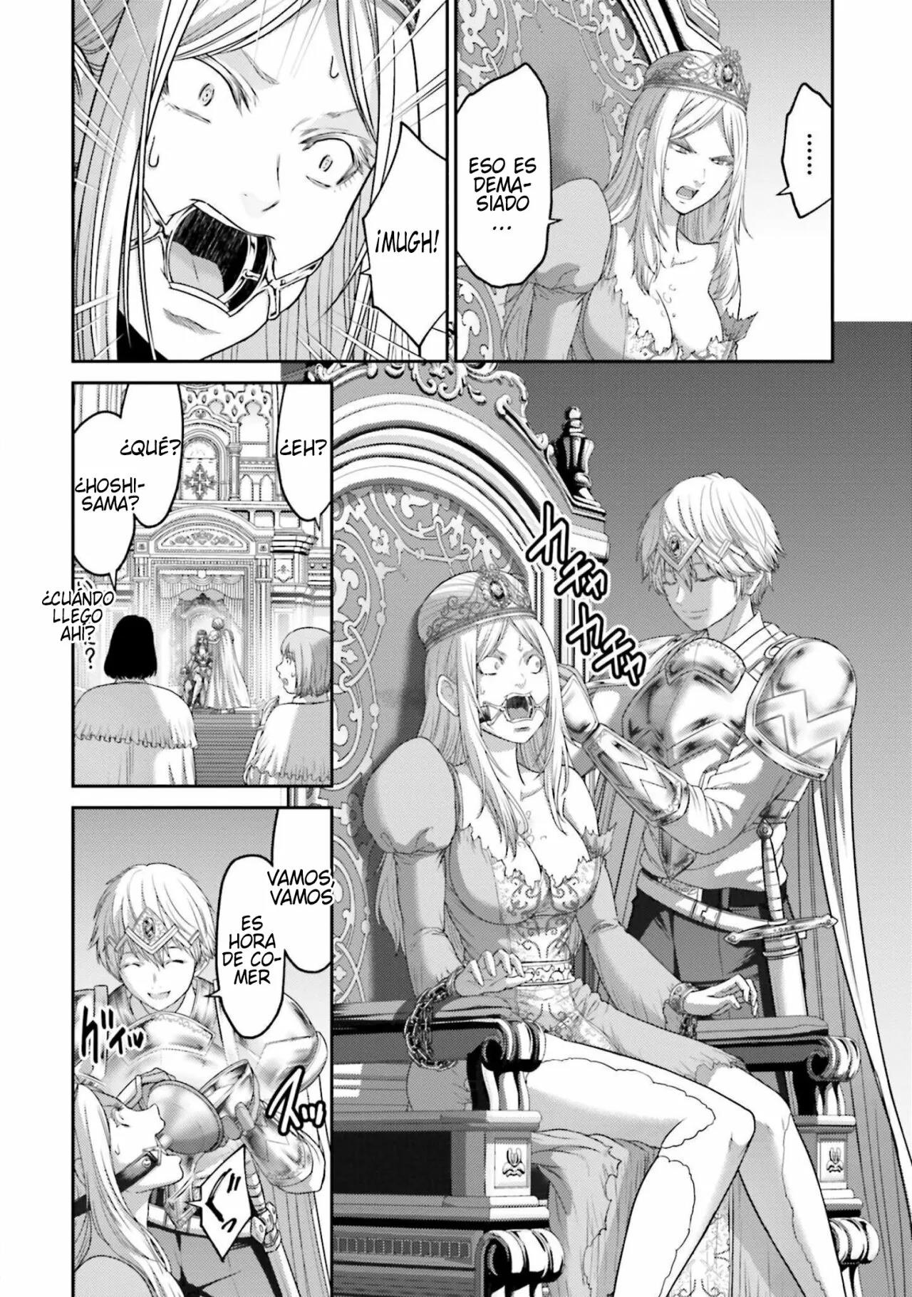 Read Buta No Fukushuu ES Manga Online