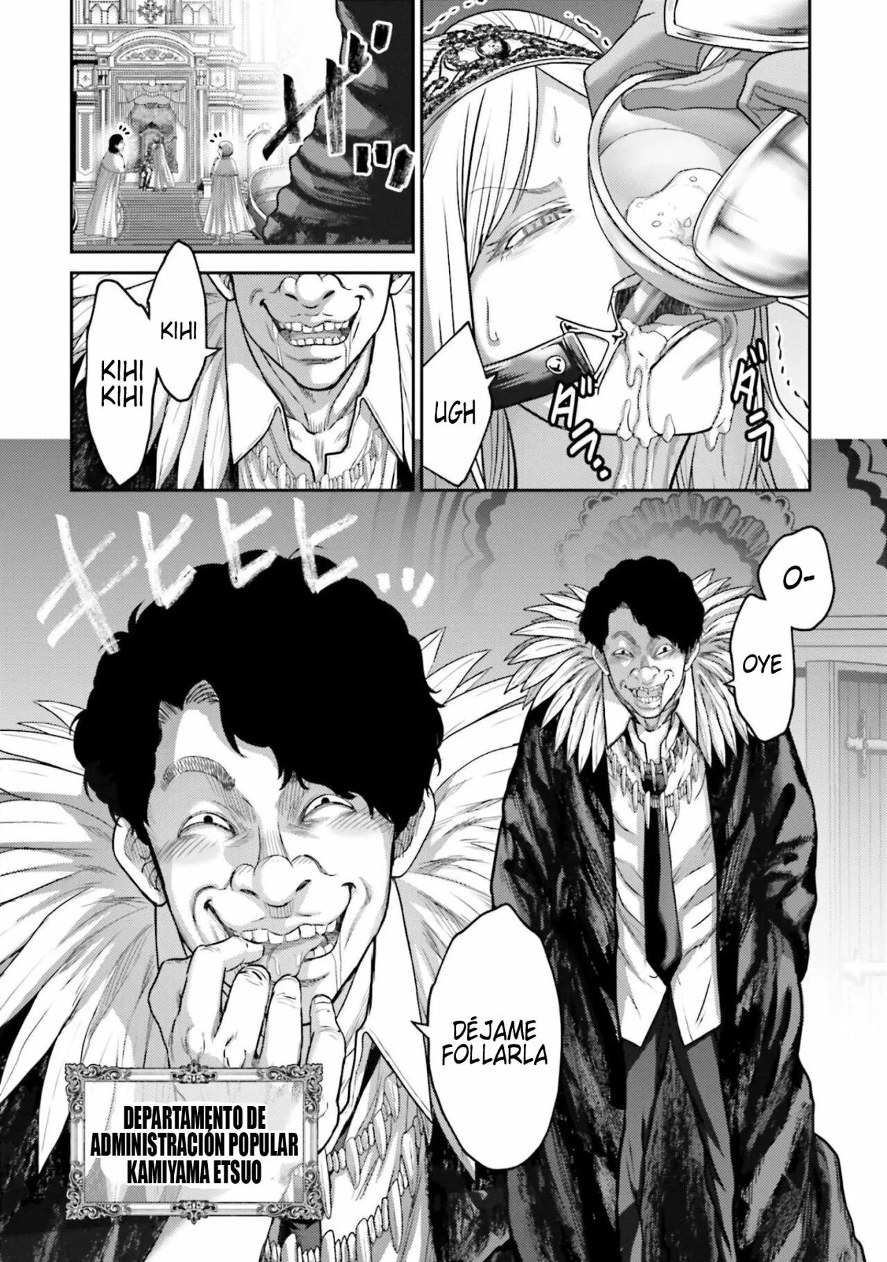 Read Buta No Fukushuu ES Manga Online