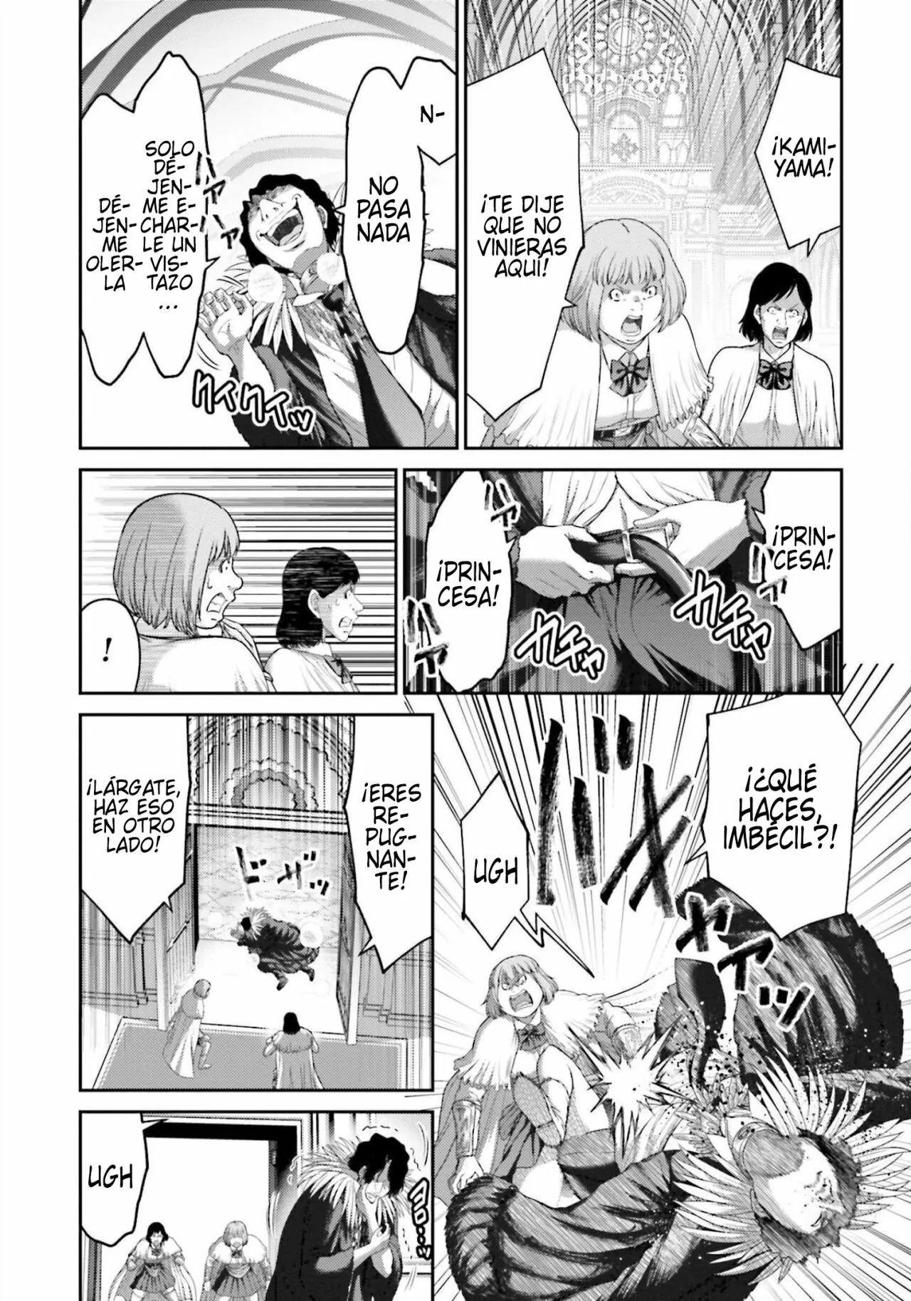 Read Buta No Fukushuu ES Manga Online