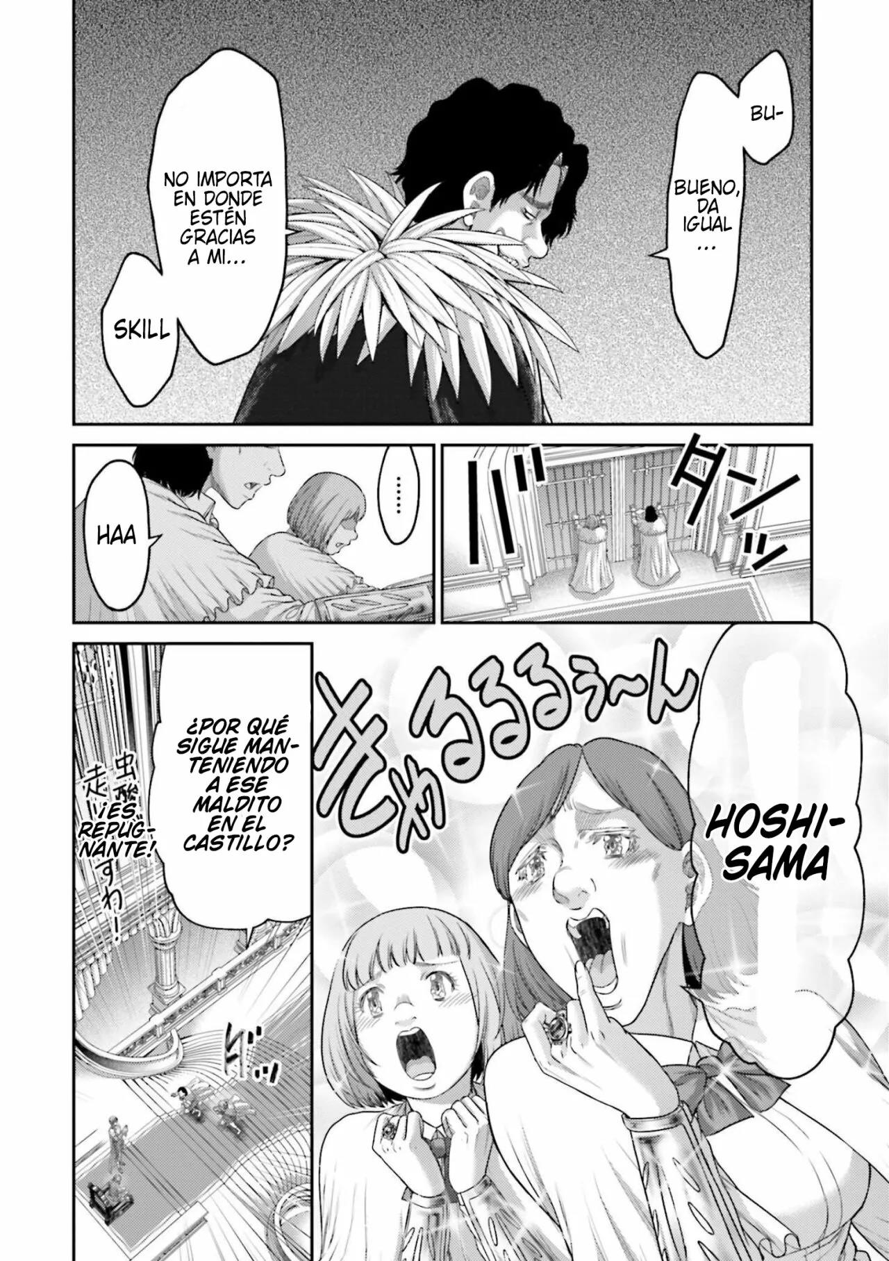Read Buta No Fukushuu ES Manga Online