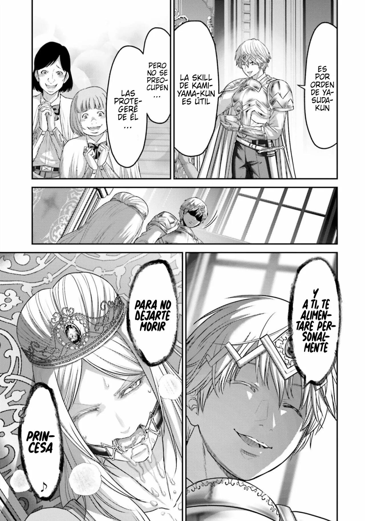 Read Buta No Fukushuu ES Manga Online
