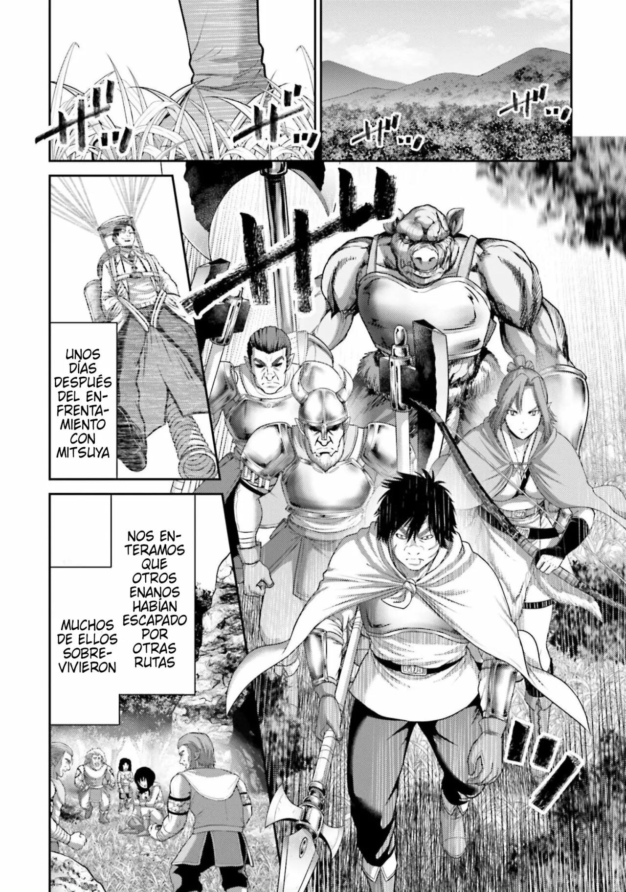 Read Buta No Fukushuu ES Manga Online