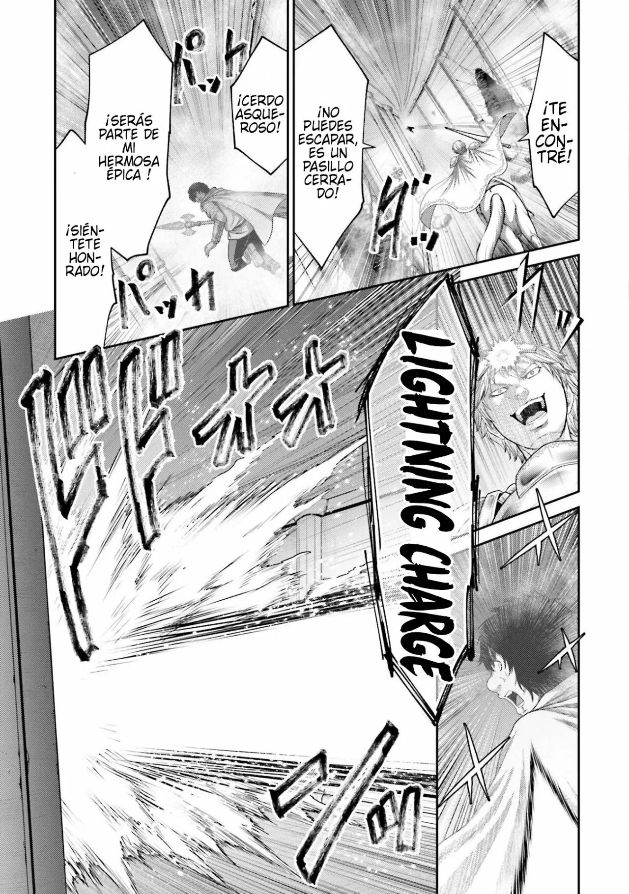 Read Buta No Fukushuu ES Manga Online