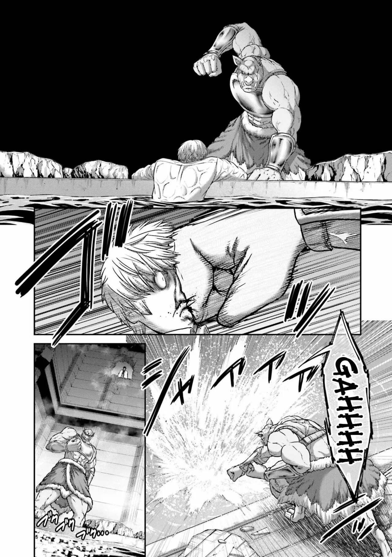 Read Buta No Fukushuu ES Manga Online