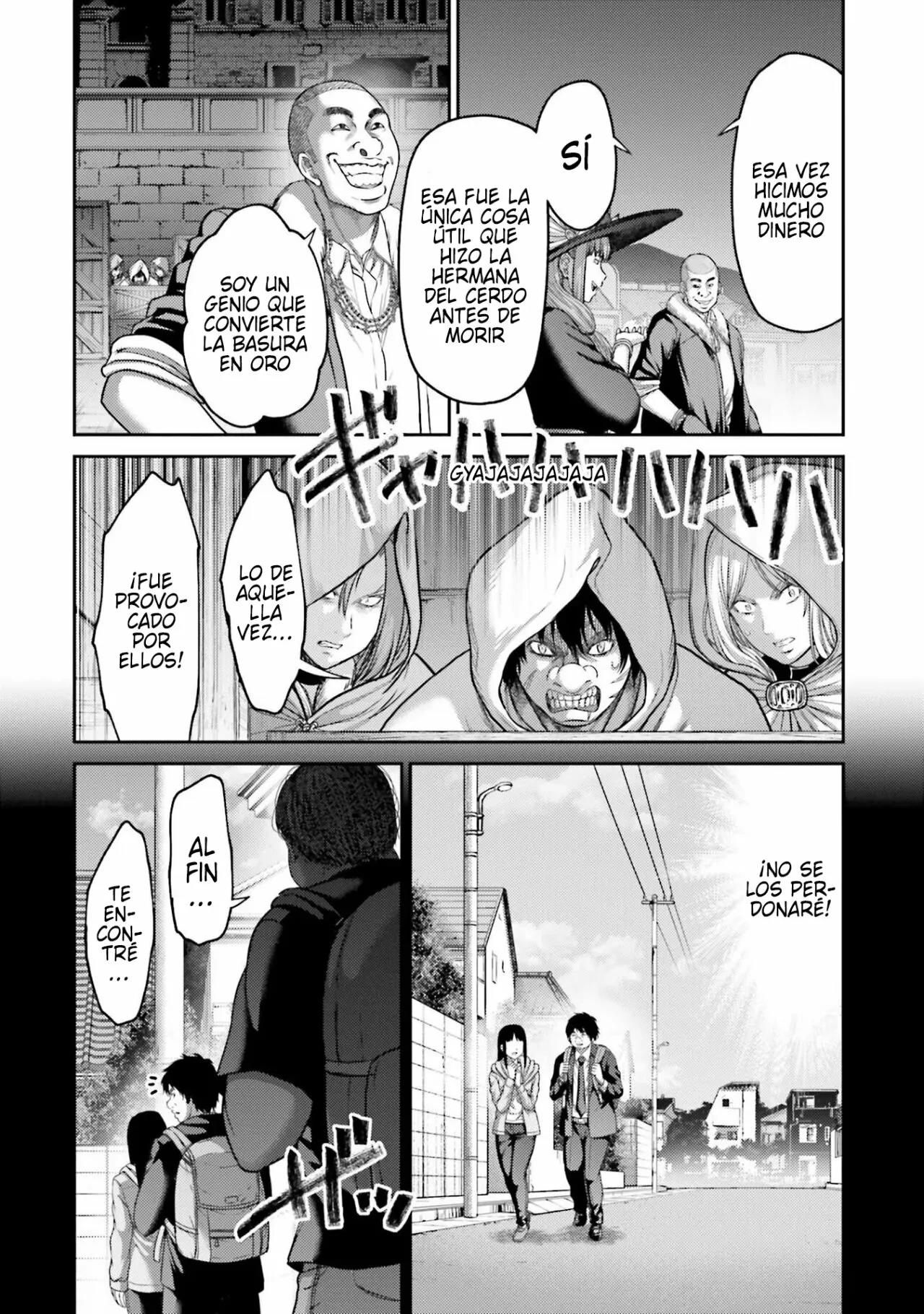 Read Buta No Fukushuu ES Manga Online