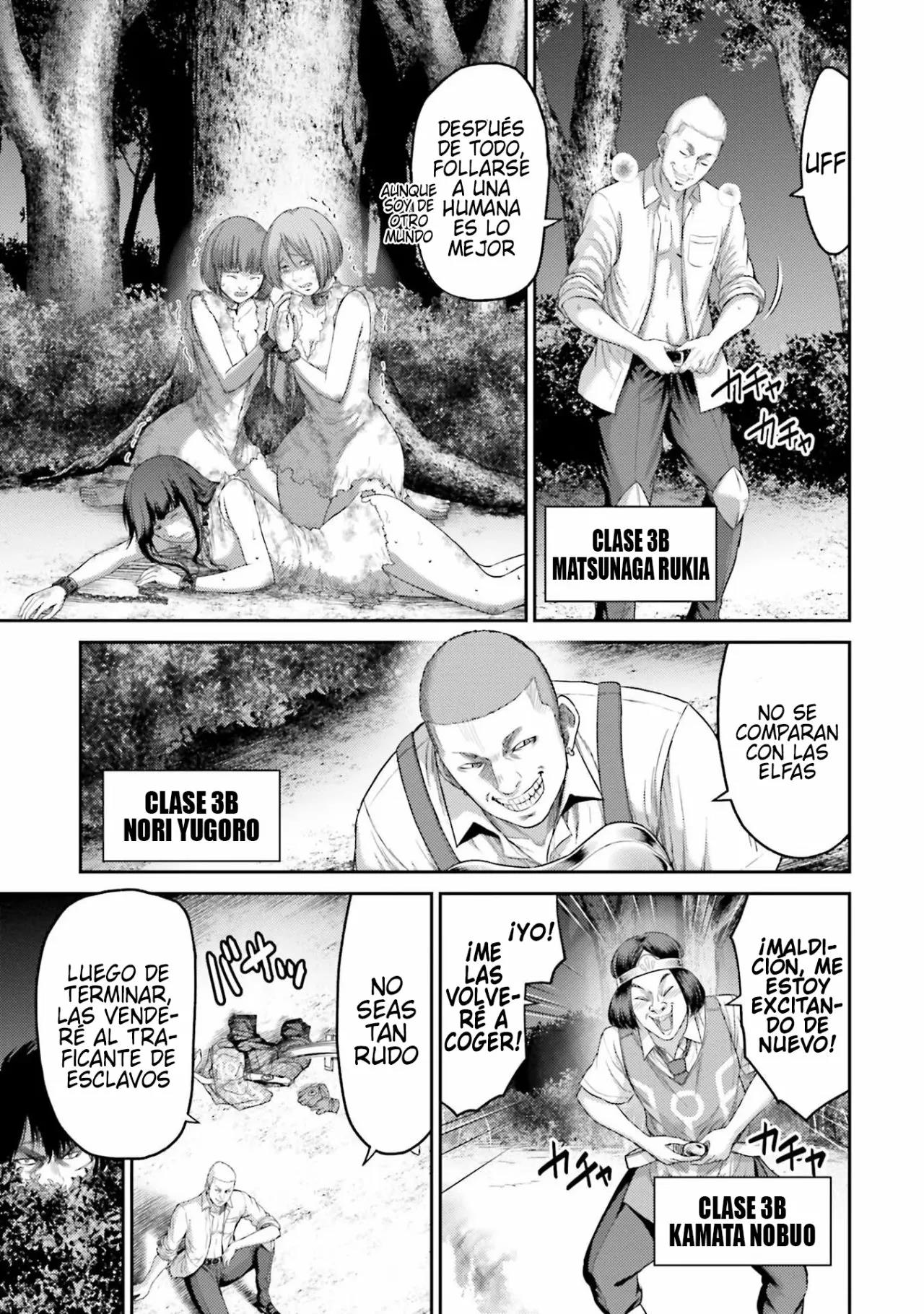 Read Buta No Fukushuu ES Manga Online