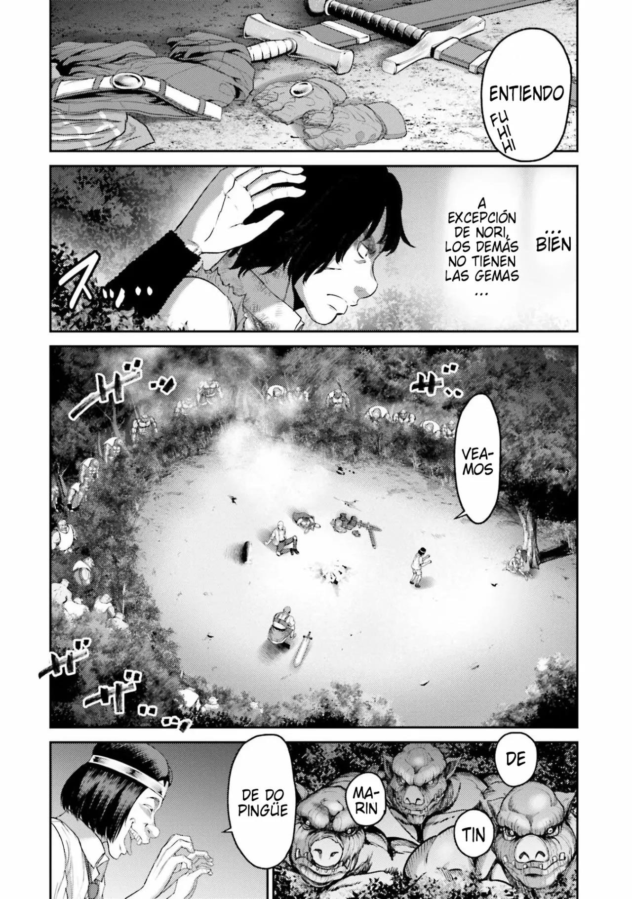 Read Buta No Fukushuu ES Manga Online
