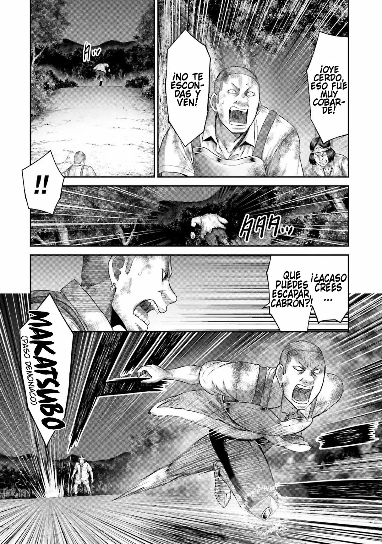 Read Buta No Fukushuu ES Manga Online
