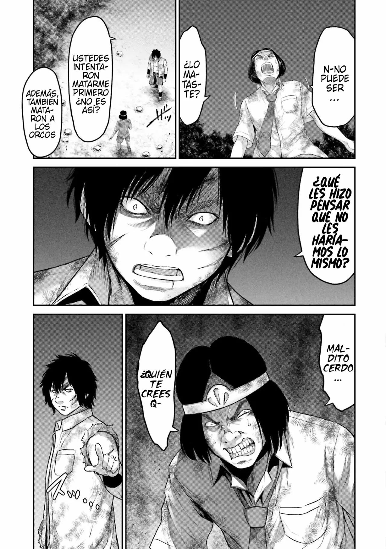 Read Buta No Fukushuu ES Manga Online