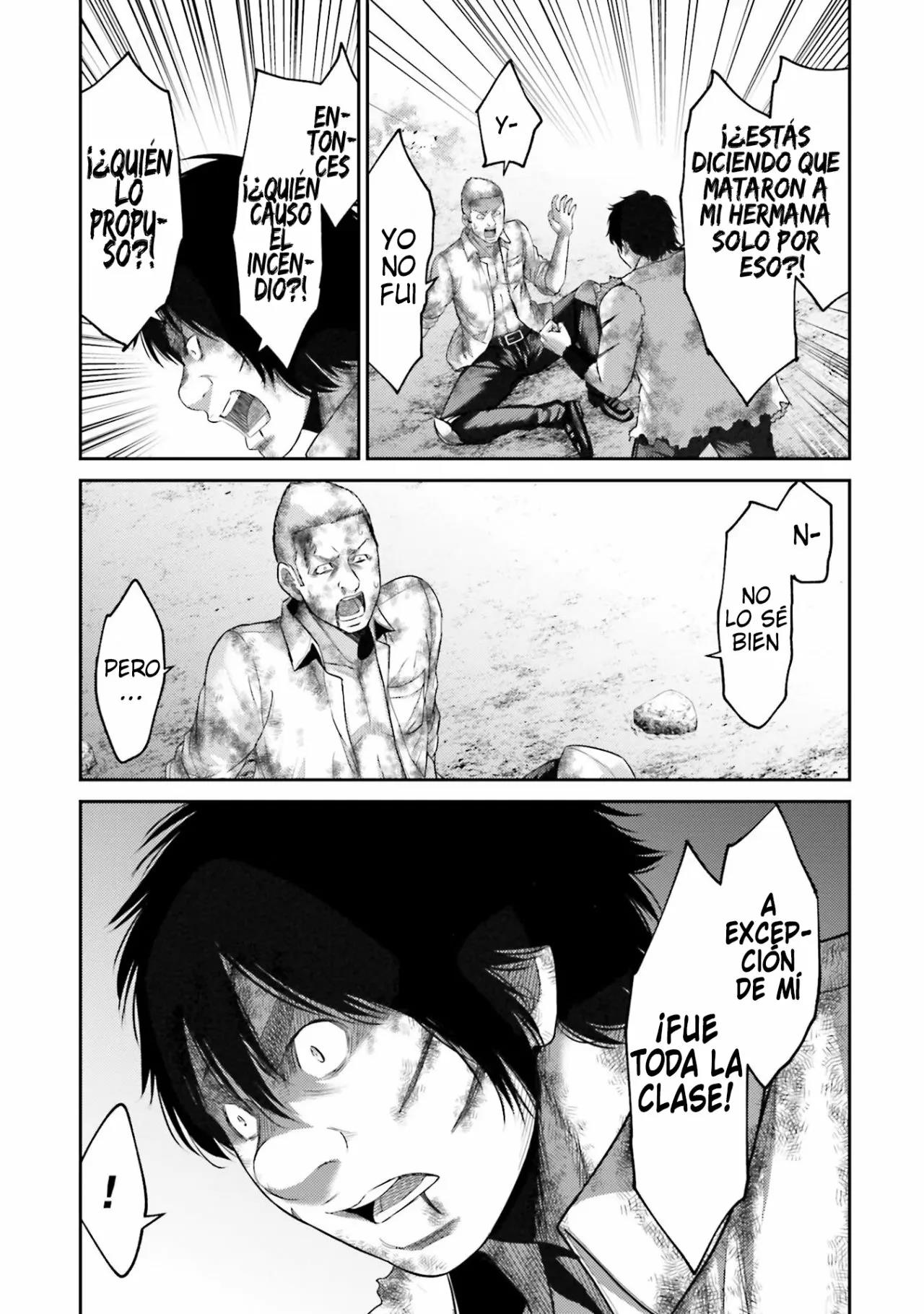 Read Buta No Fukushuu ES Manga Online