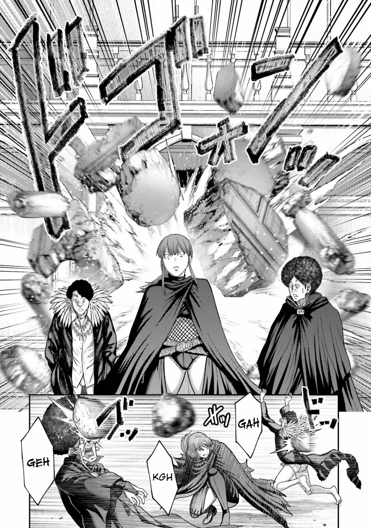 Read Buta No Fukushuu ES Manga Online