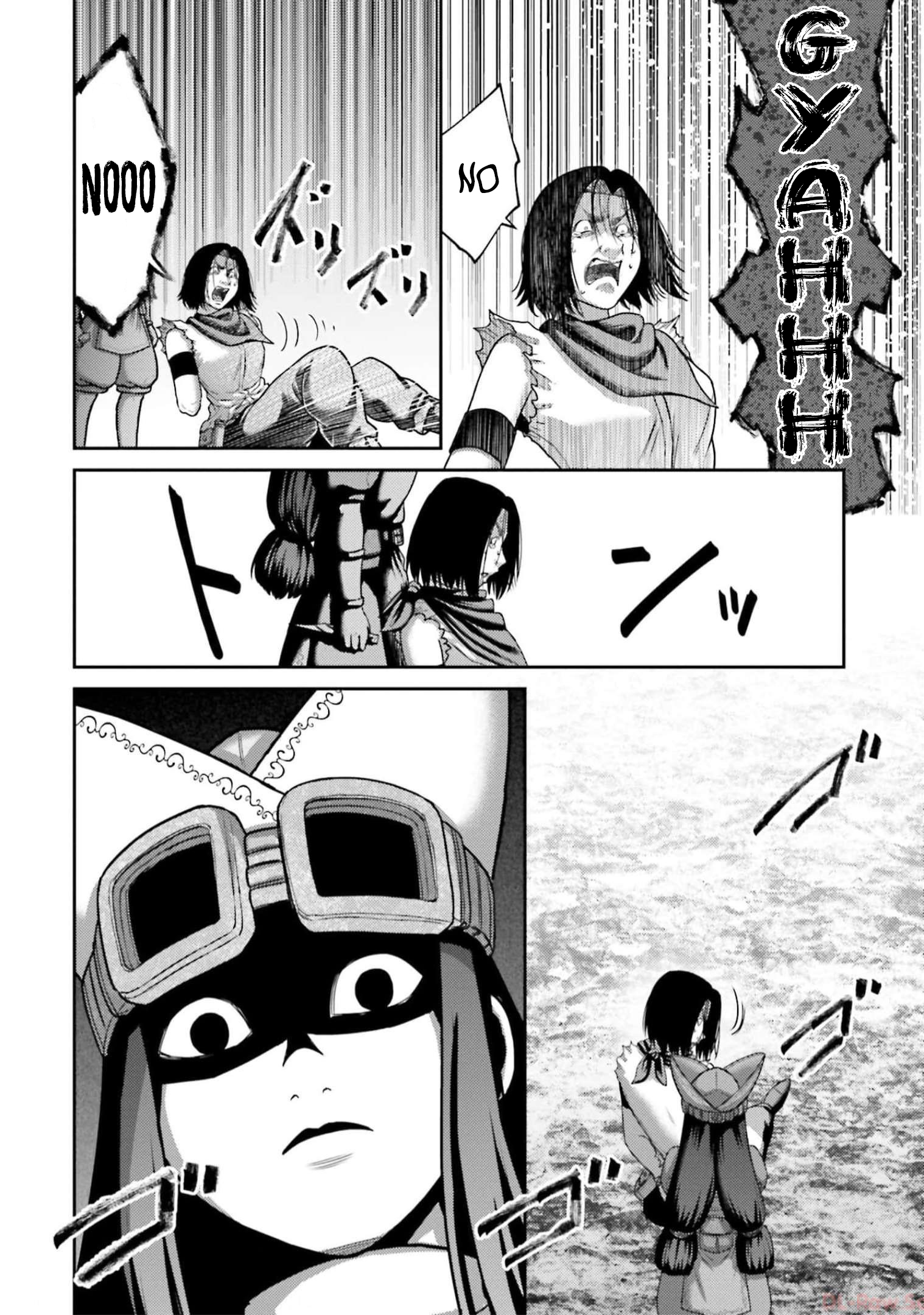 Read Buta No Fukushuu ES Manga Online