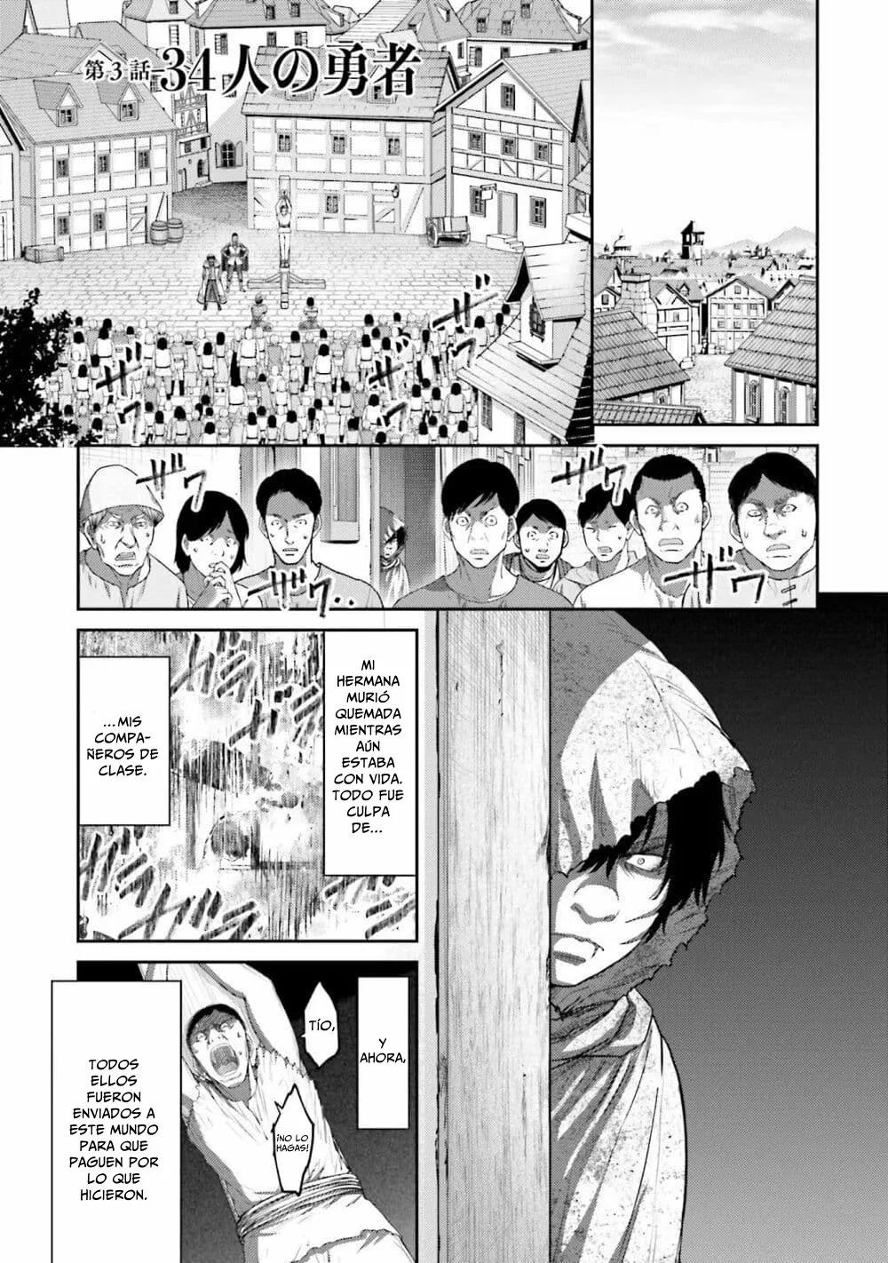 Read Buta No Fukushuu ES Manga Online