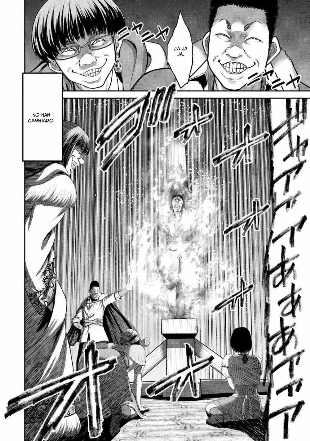 Read Buta No Fukushuu ES Manga Online