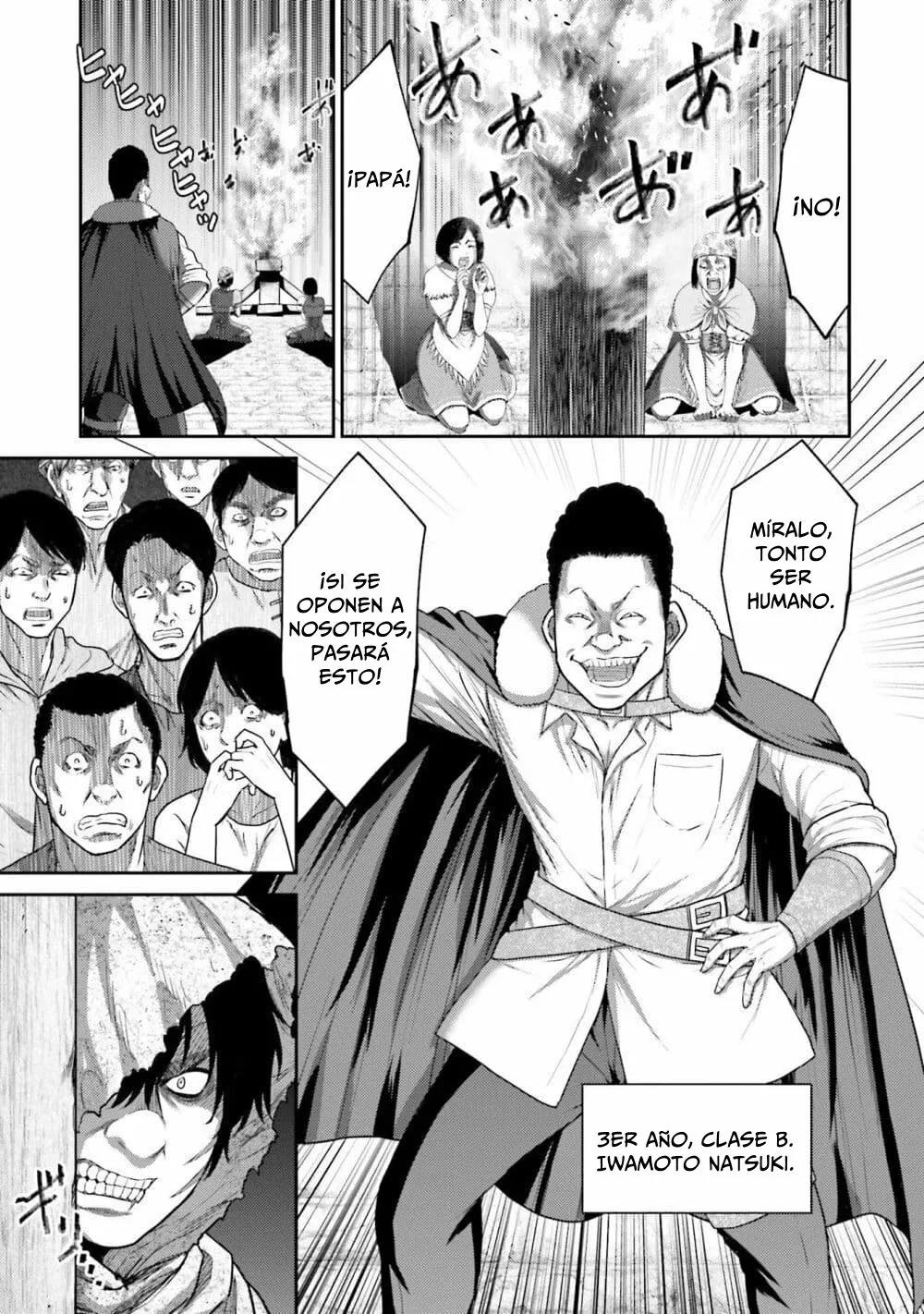 Read Buta No Fukushuu ES Manga Online