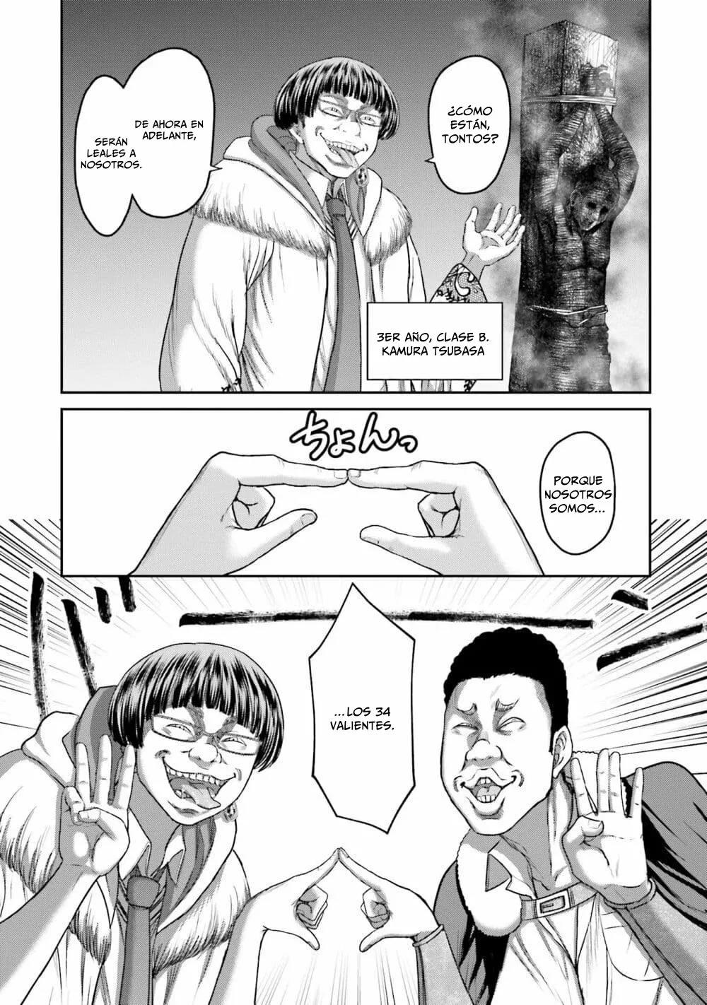 Read Buta No Fukushuu ES Manga Online