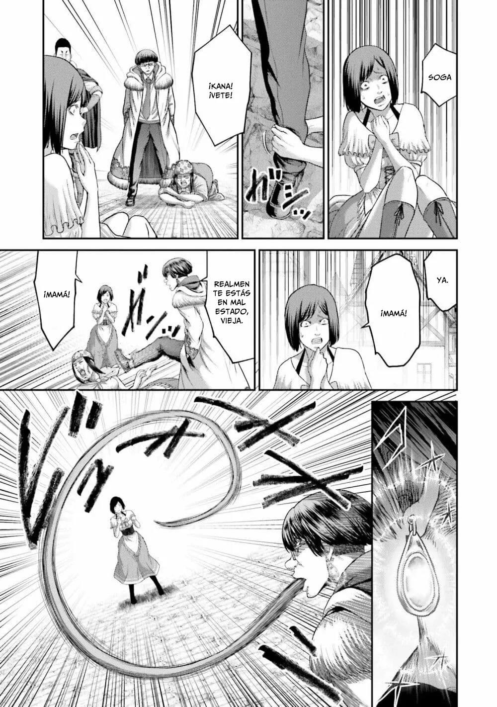 Read Buta No Fukushuu ES Manga Online