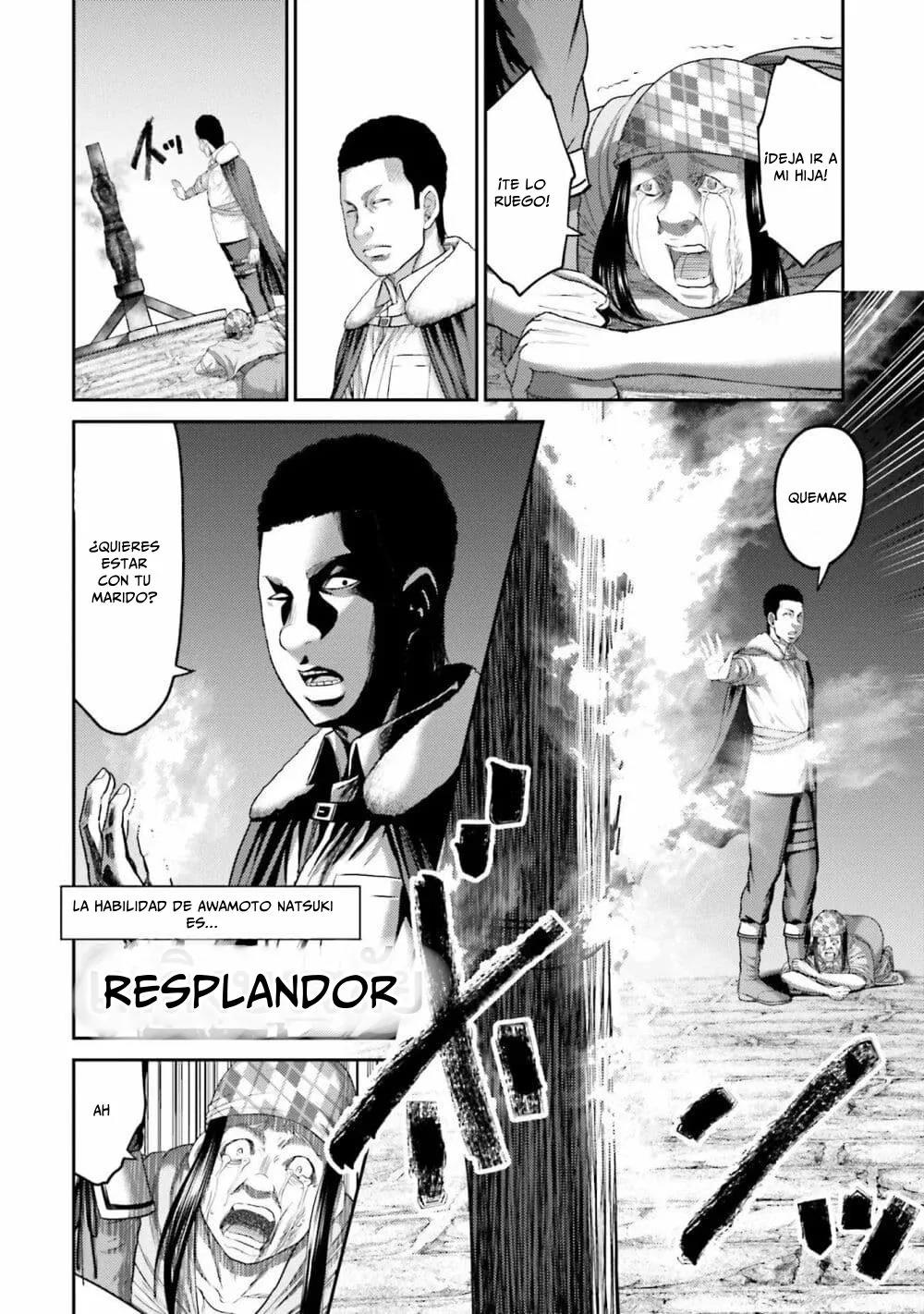 Read Buta No Fukushuu ES Manga Online