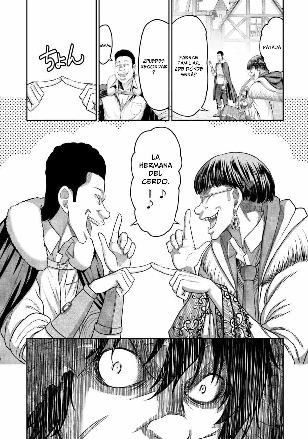 Read Buta No Fukushuu ES Manga Online