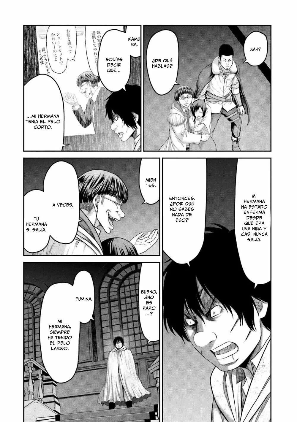 Read Buta No Fukushuu ES Manga Online